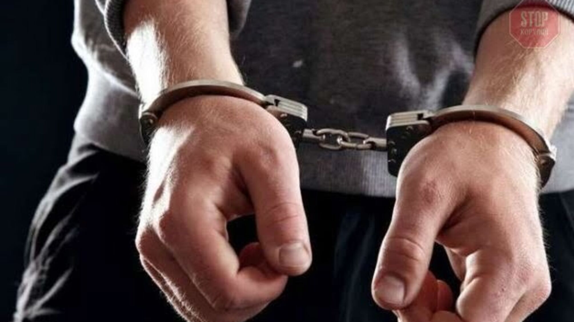 На Дніпропетровщині поліція затримала двох чоловіків, які через квартиру вбили літнього чоловіка (фото)