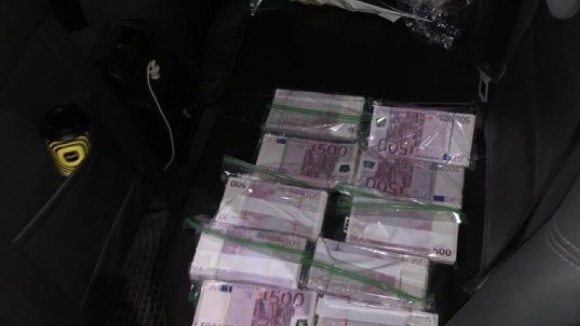 Посада вартістю 1,5 млн євро: ГПУ викрила осіб, які сприяли у призначенні на політичну посаду
