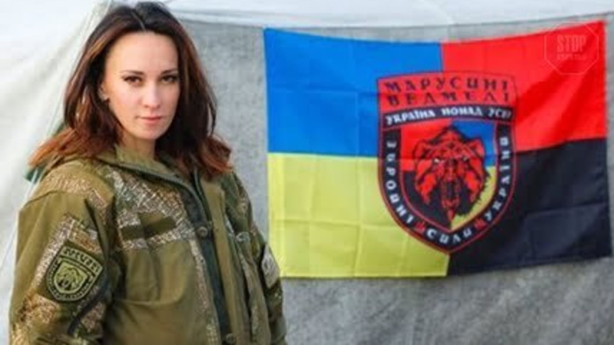 Обшук у волонтерки Звіробій: ДБР погрожує вибити двері (відео)