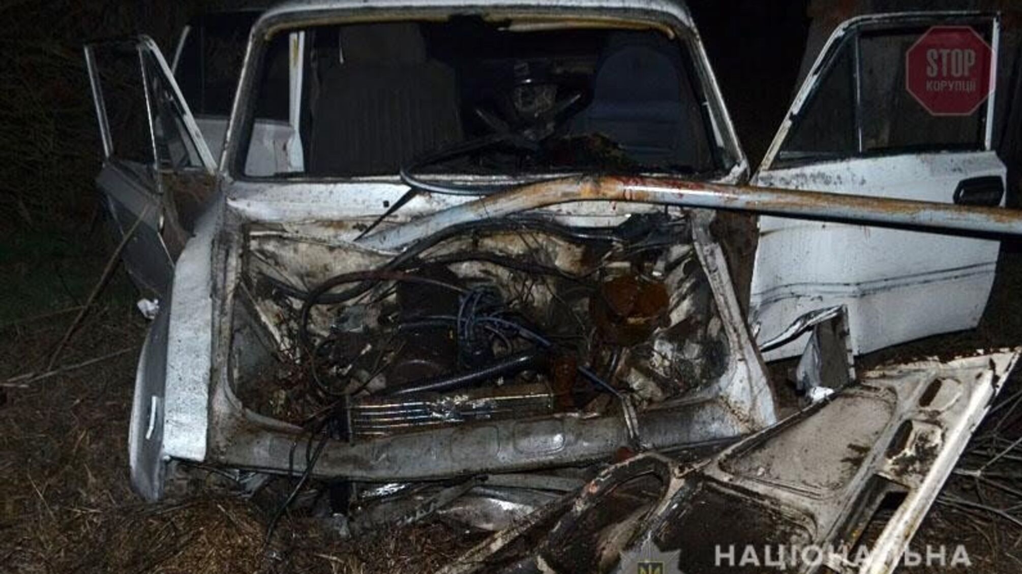 На Донбасі сталася жахлива ДТП: одна людина загинула (фото)