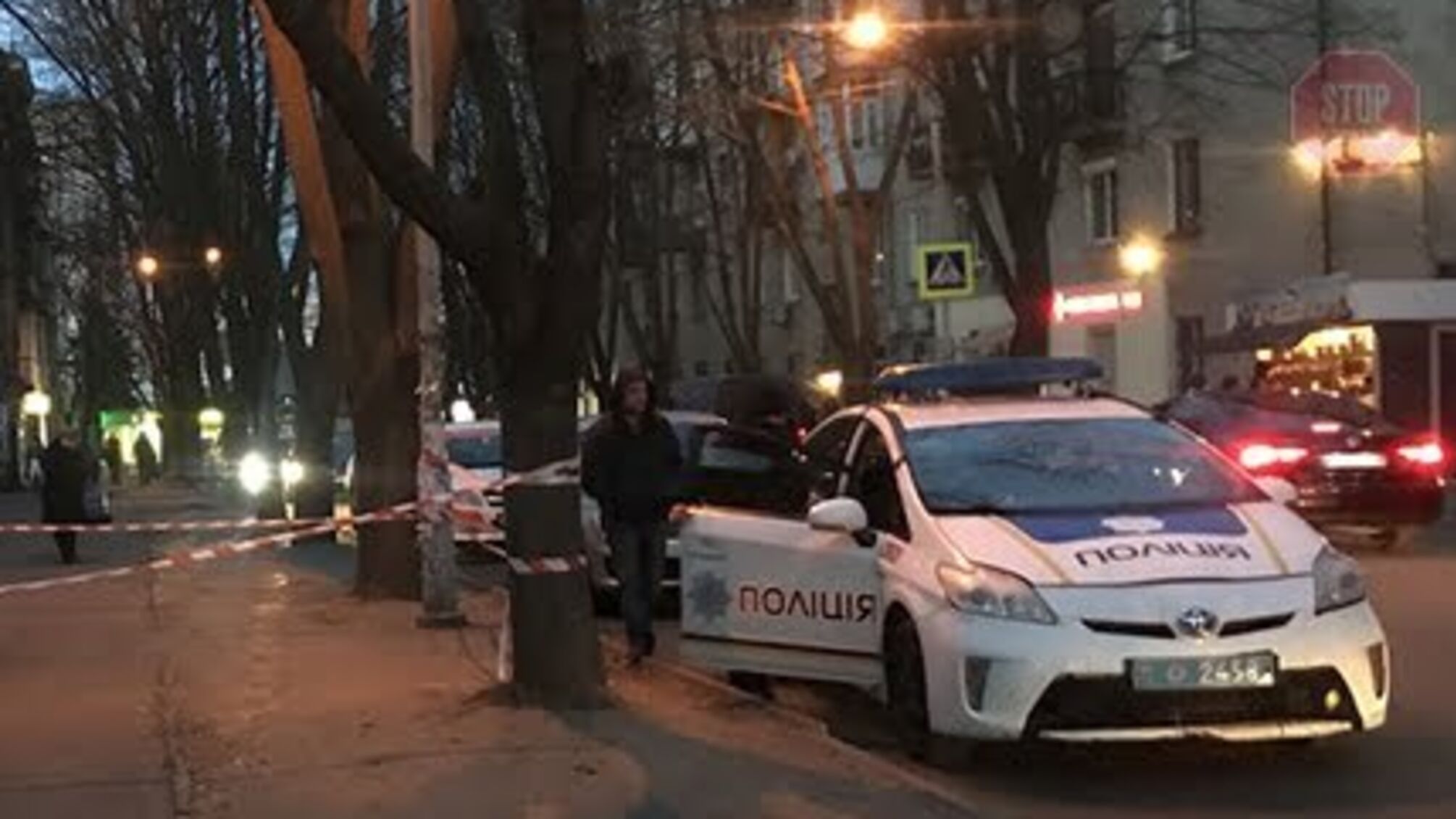 У Дніпрі біля школи знайшли труп вчителя (фото)