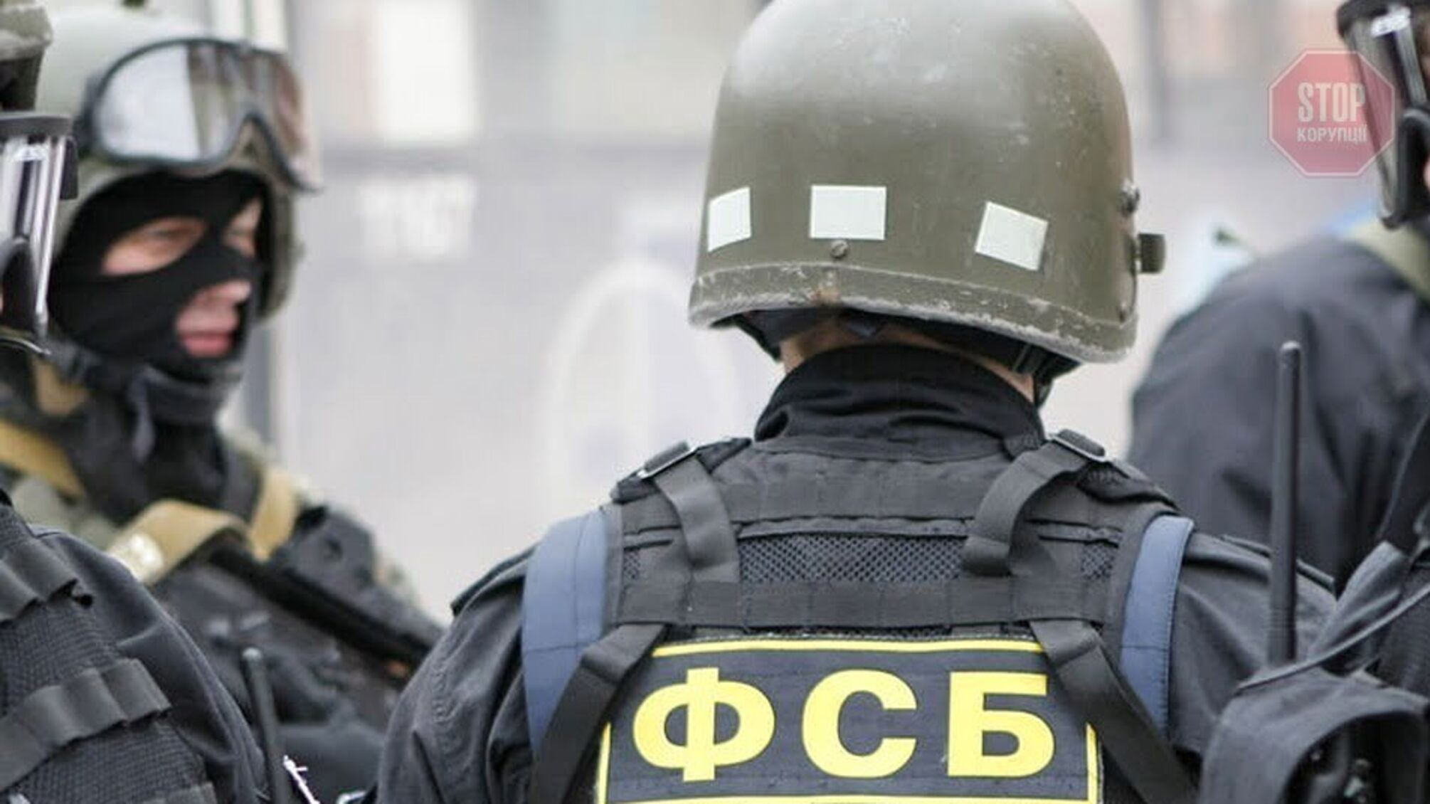 В окупованому Росією Криму затримали українську шпигунку