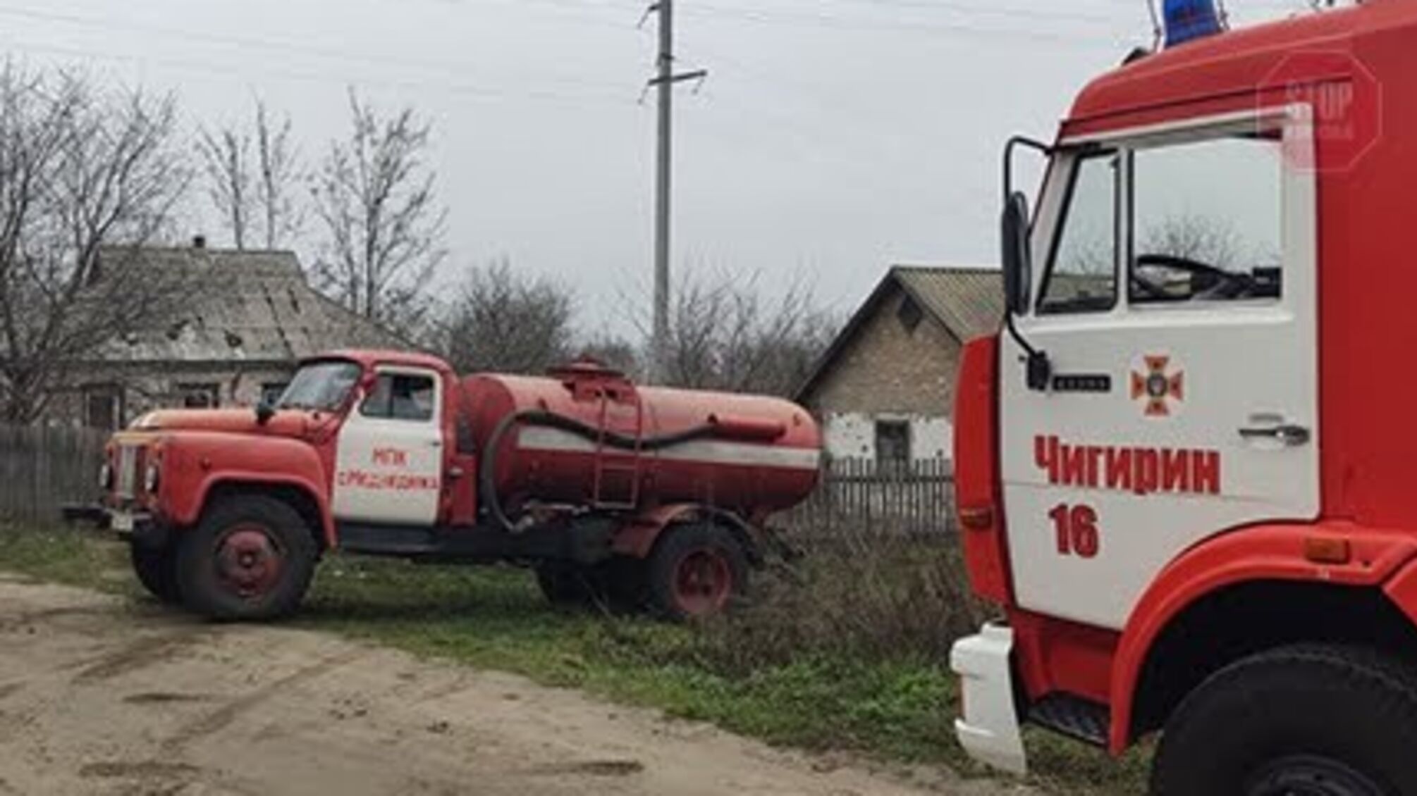 На Черкащині внаслідок пожежі загинуло двоє маленьких дітей (фото, відео)
