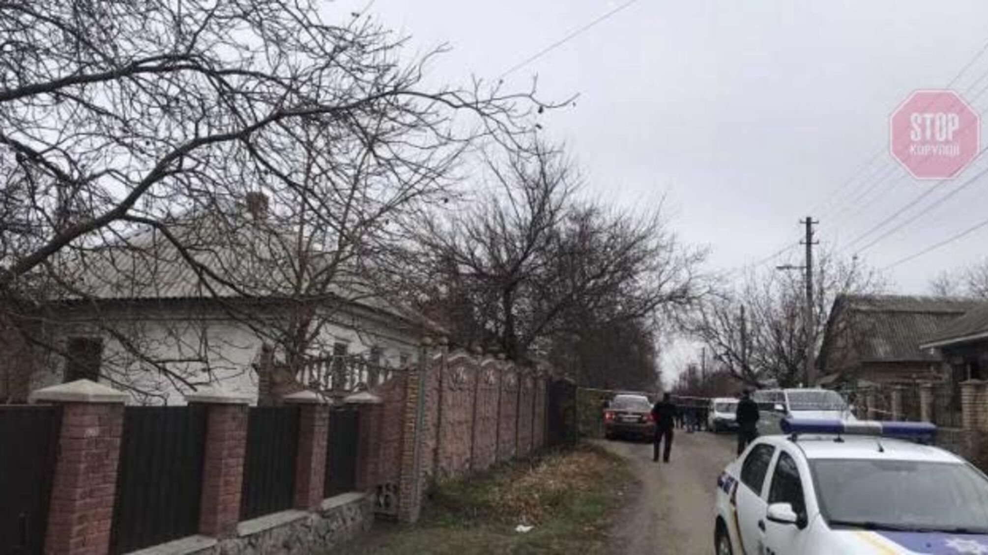 На Полтавщині застрелили депутата (фото)