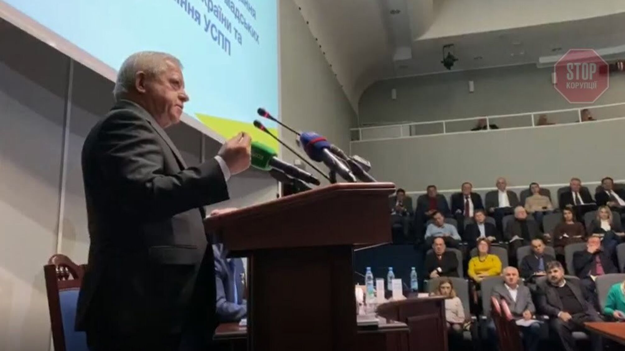 Фінансова піраміда з облігаціями внутрішнього займу 'з'їла' 100 мільярдів – Анатолій Кінах