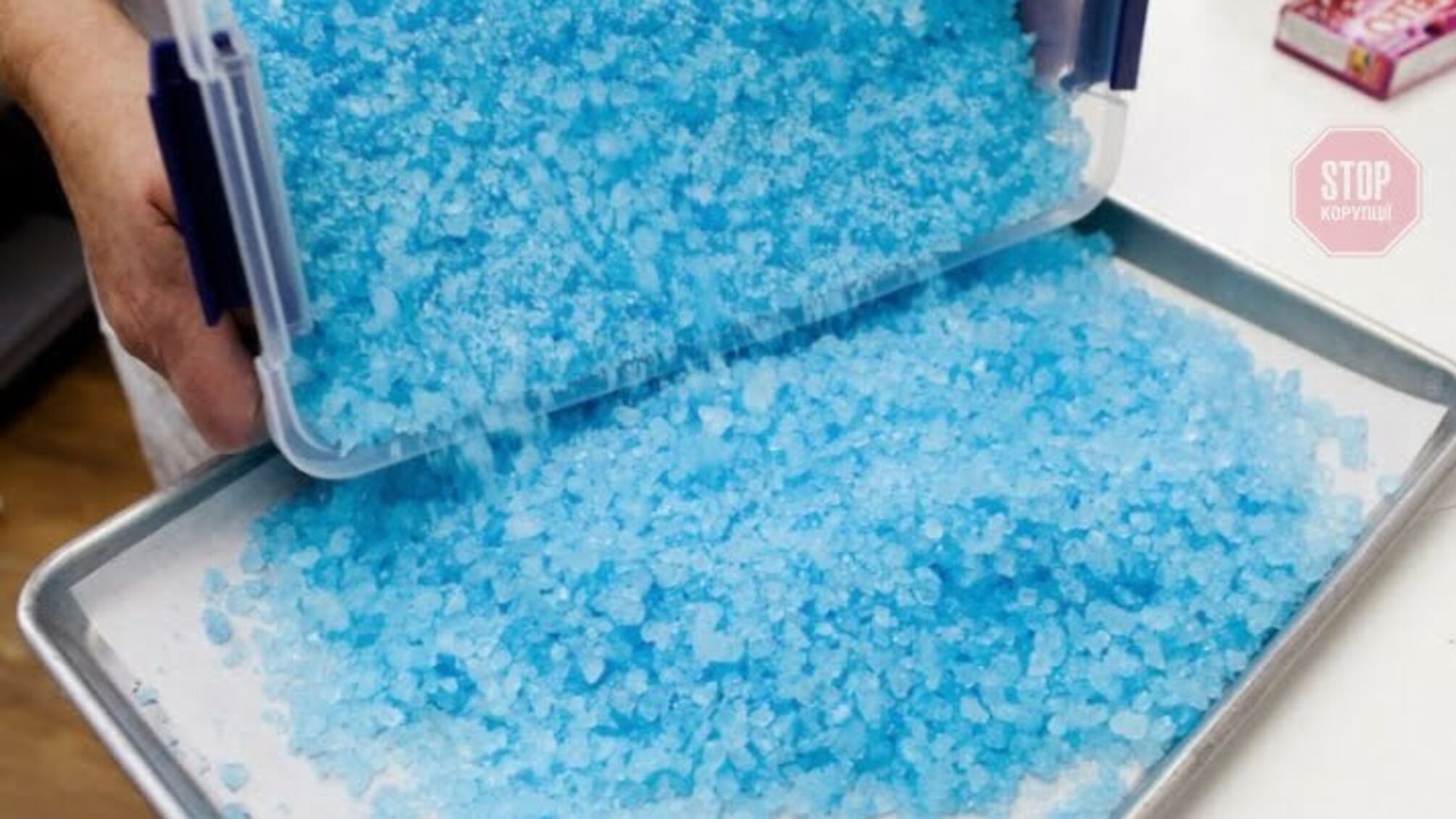 Жителя Дніпропетровщини судитимуть за зберігання великих партій психотропних наркотиків