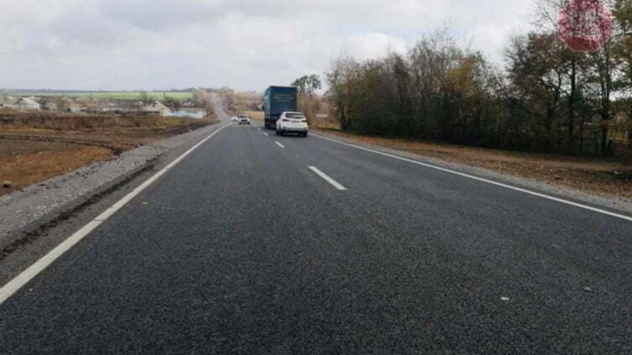 На Дніпропетровщині відремонтували ділянку 'траси смерті' Н-11