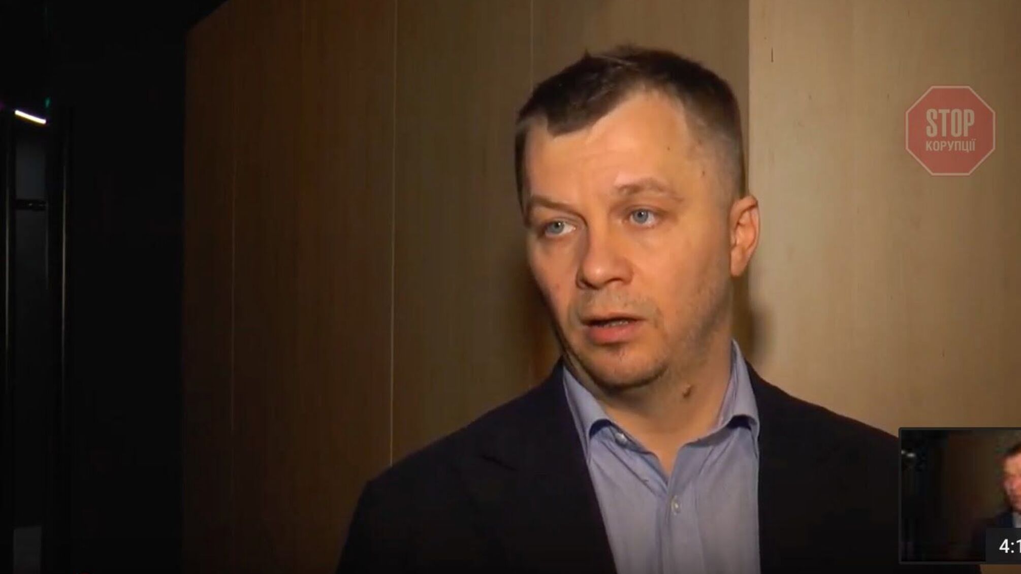 Перші 47 – на вихід: Тимофій Милованов анонсував масштабне кадрове перезавантаження Мінекономрозвитку