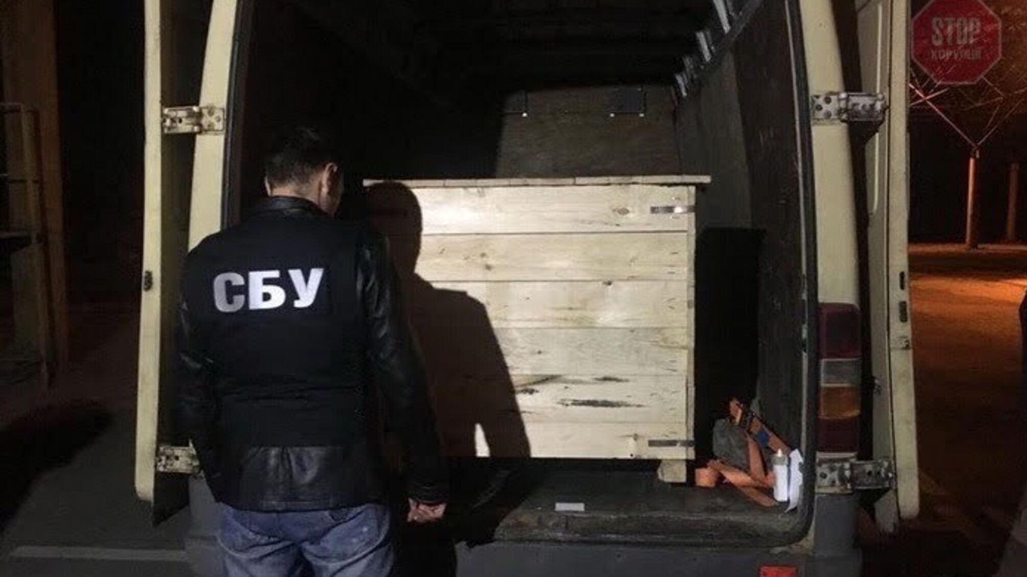 На Запоріжжі екскерівник держпідприємства займався постачанням обладнання для військових кораблів у РФ