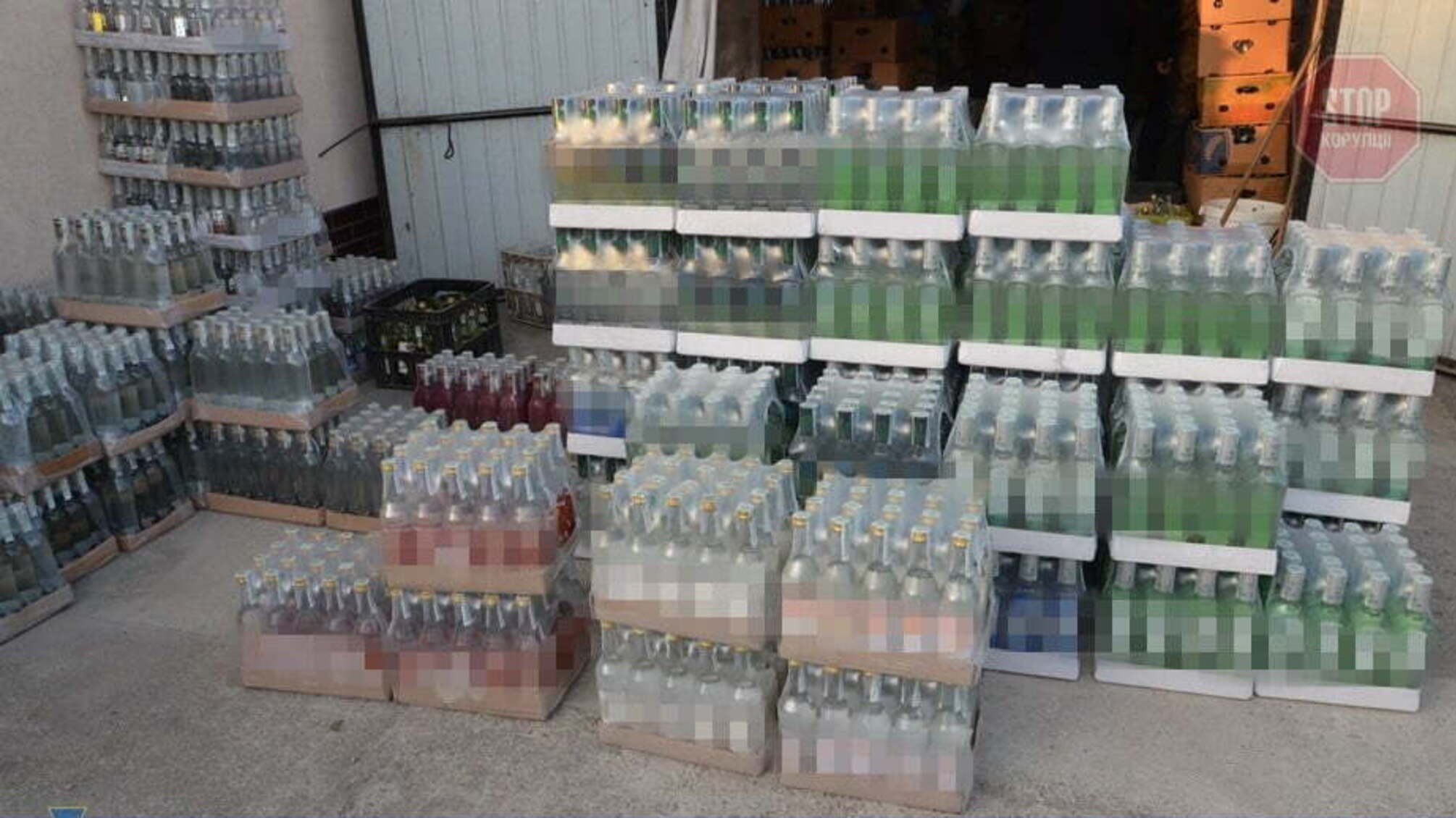 У двох західних областях СБУ блокувала виготовлення та збут сурогату (фото)