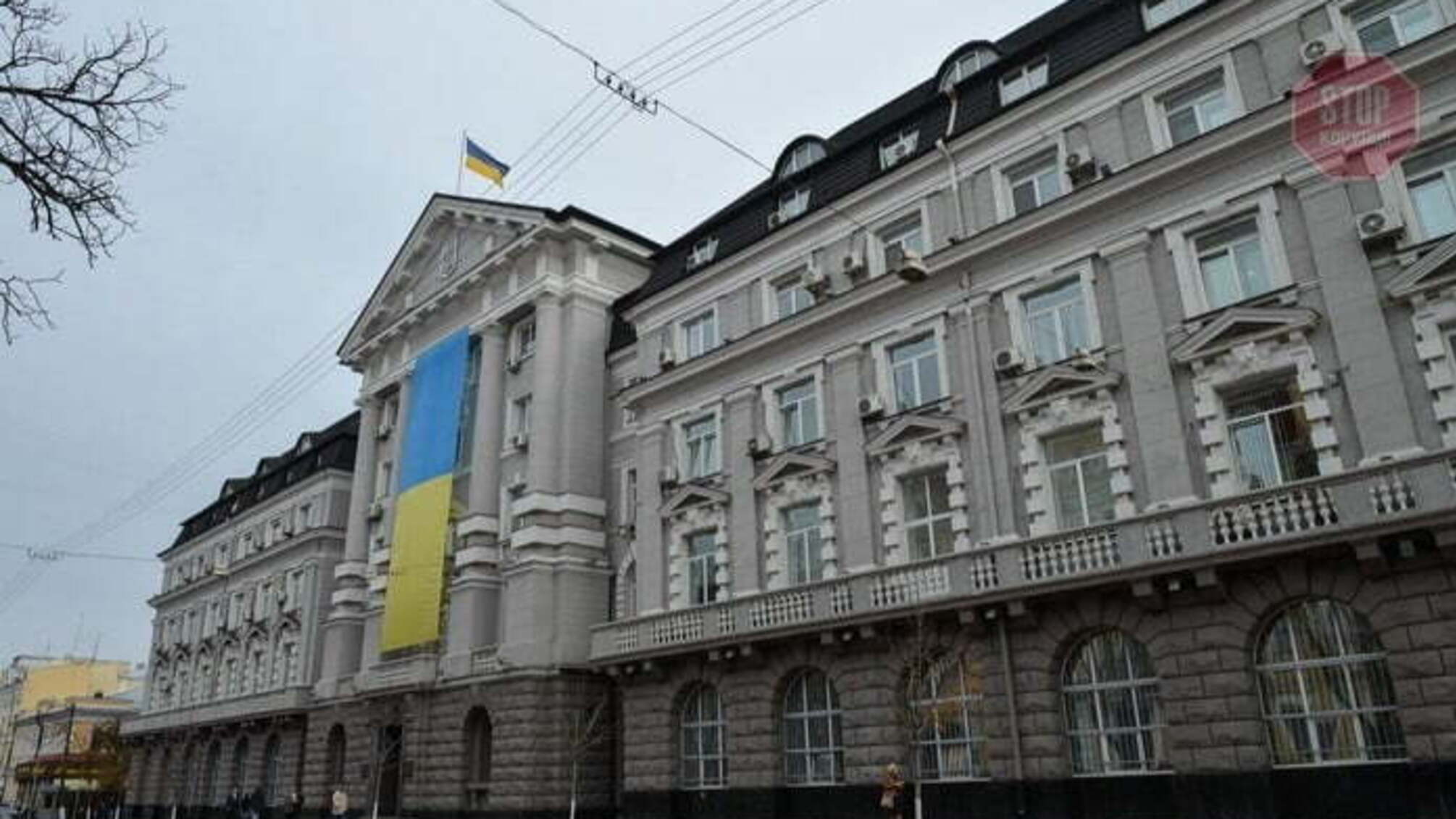 Розкрадання $38 млн гривень топ-менеджерами «Південкомбанку» - досудове розслідування завершено