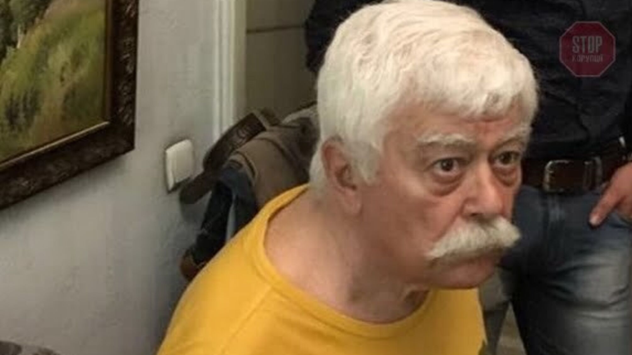 На Харківщині до 12 років ув'язнення засудили агента російської воєнної розвідки (фото)