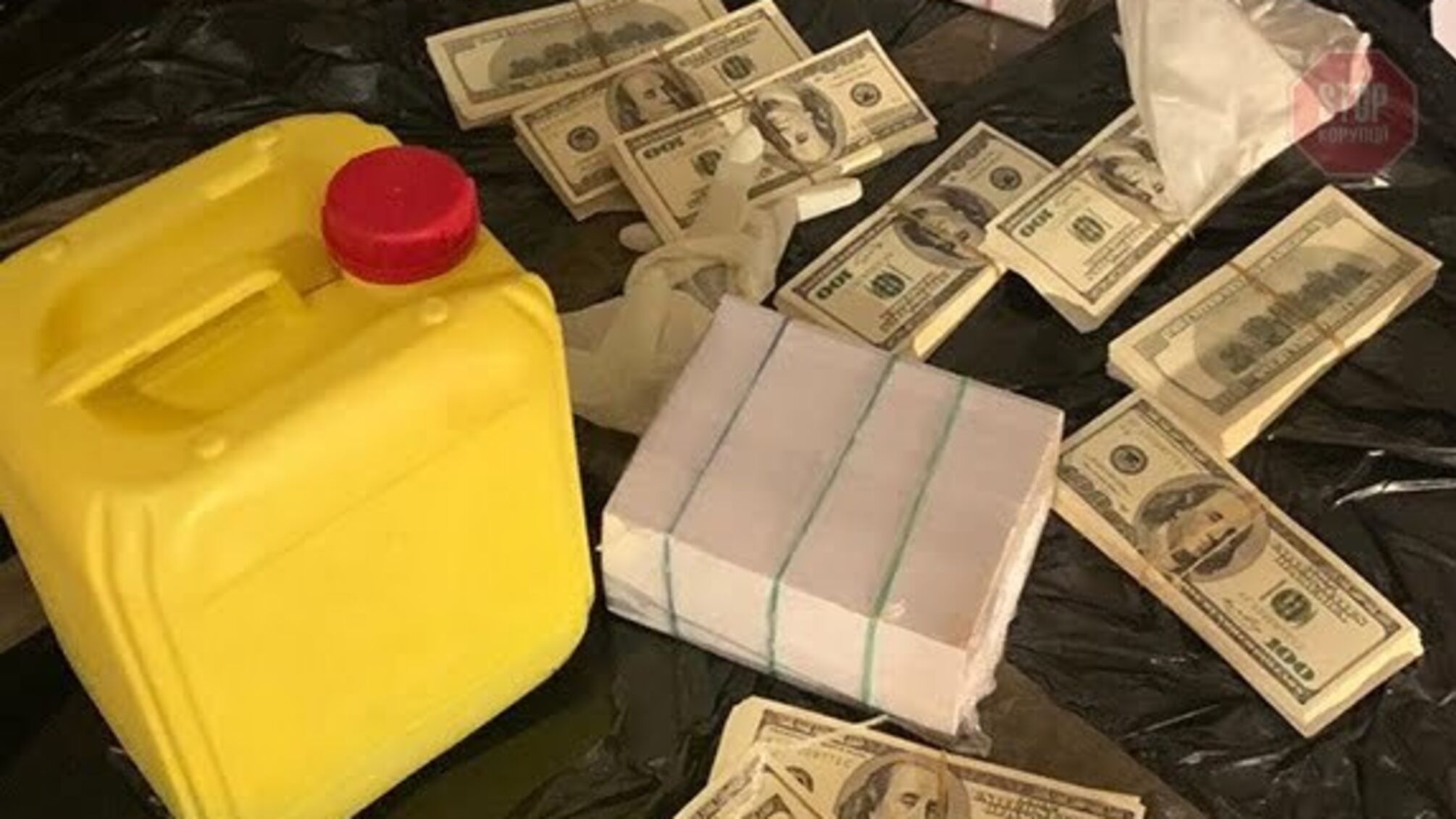 У Києві затримали іноземного фальшивомонетника (фото)