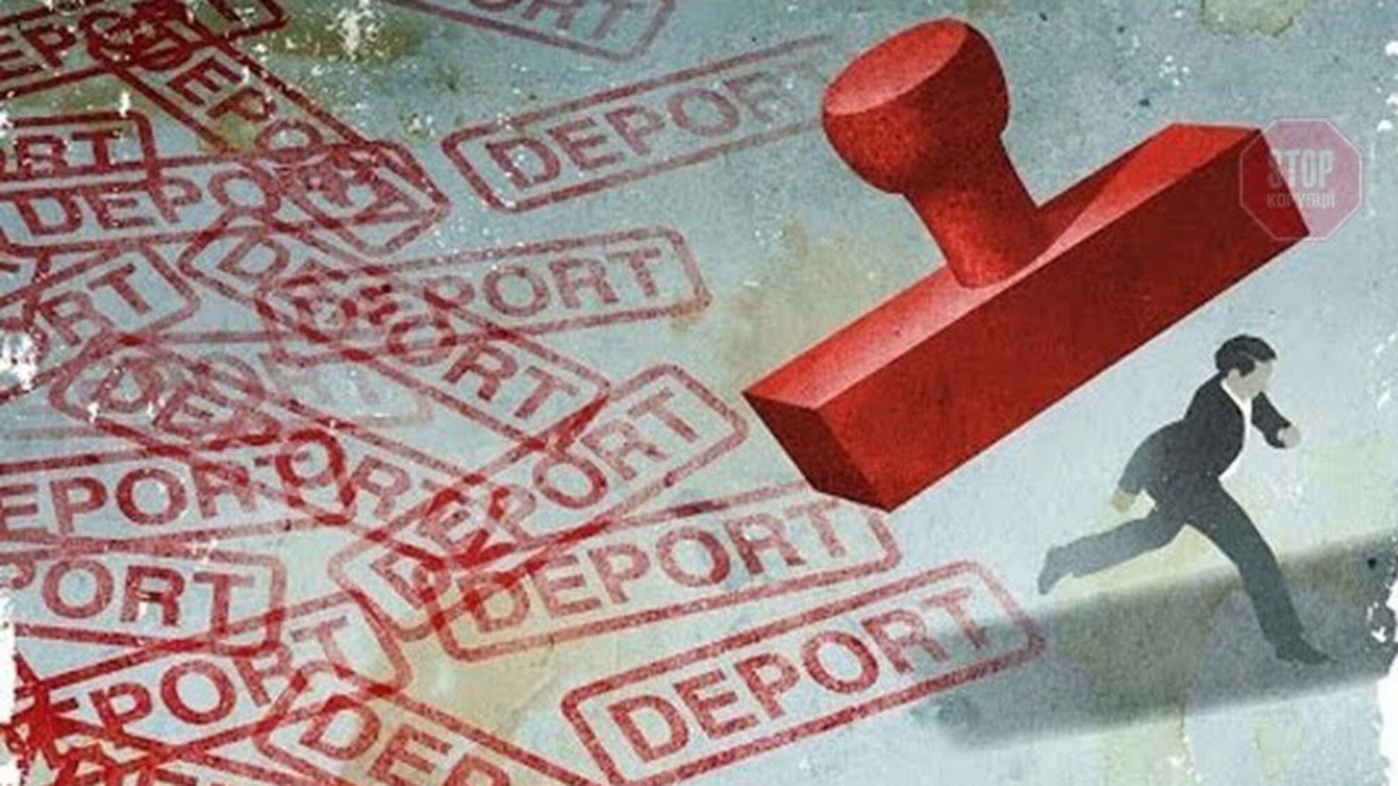 Операція 'Мігрант': на Одещині поліцейські викрили нелегалів