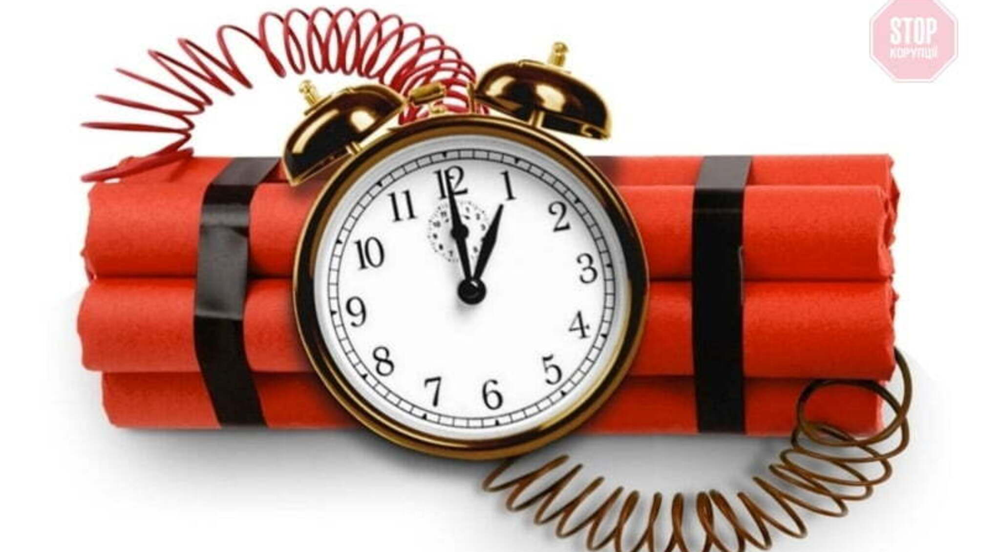 Невдалий жарт: на Полтавщині 8-річна дитина повідомила про замінування