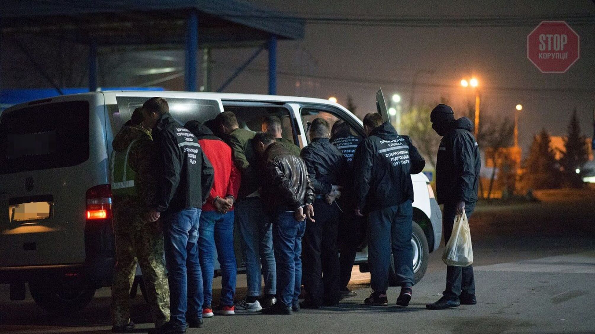 На Одещині прикордонники затримали турків, які нелегально мігрували до ЄС (відео)