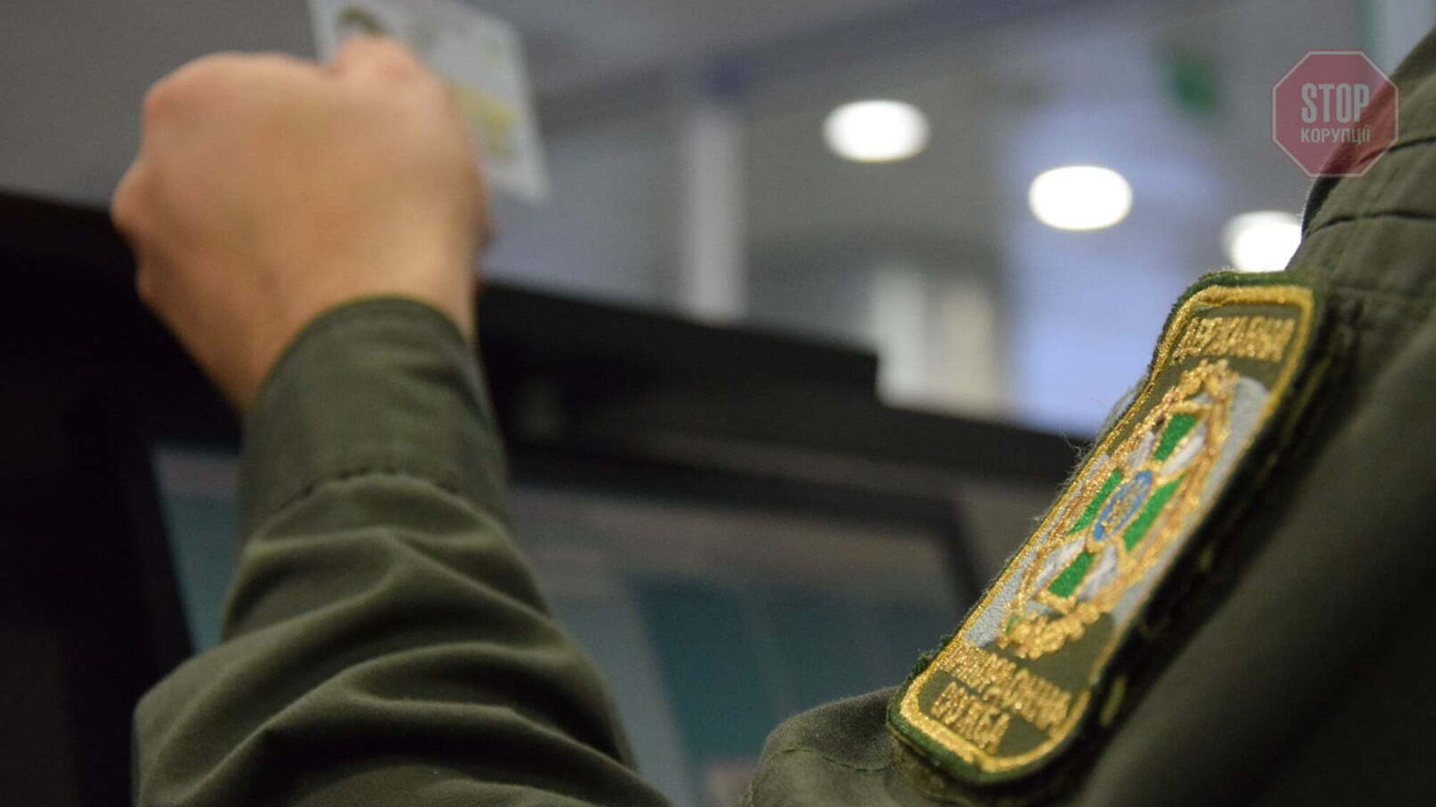 У 'Борисполі' громадянин Ірану видавав себе за іспанця