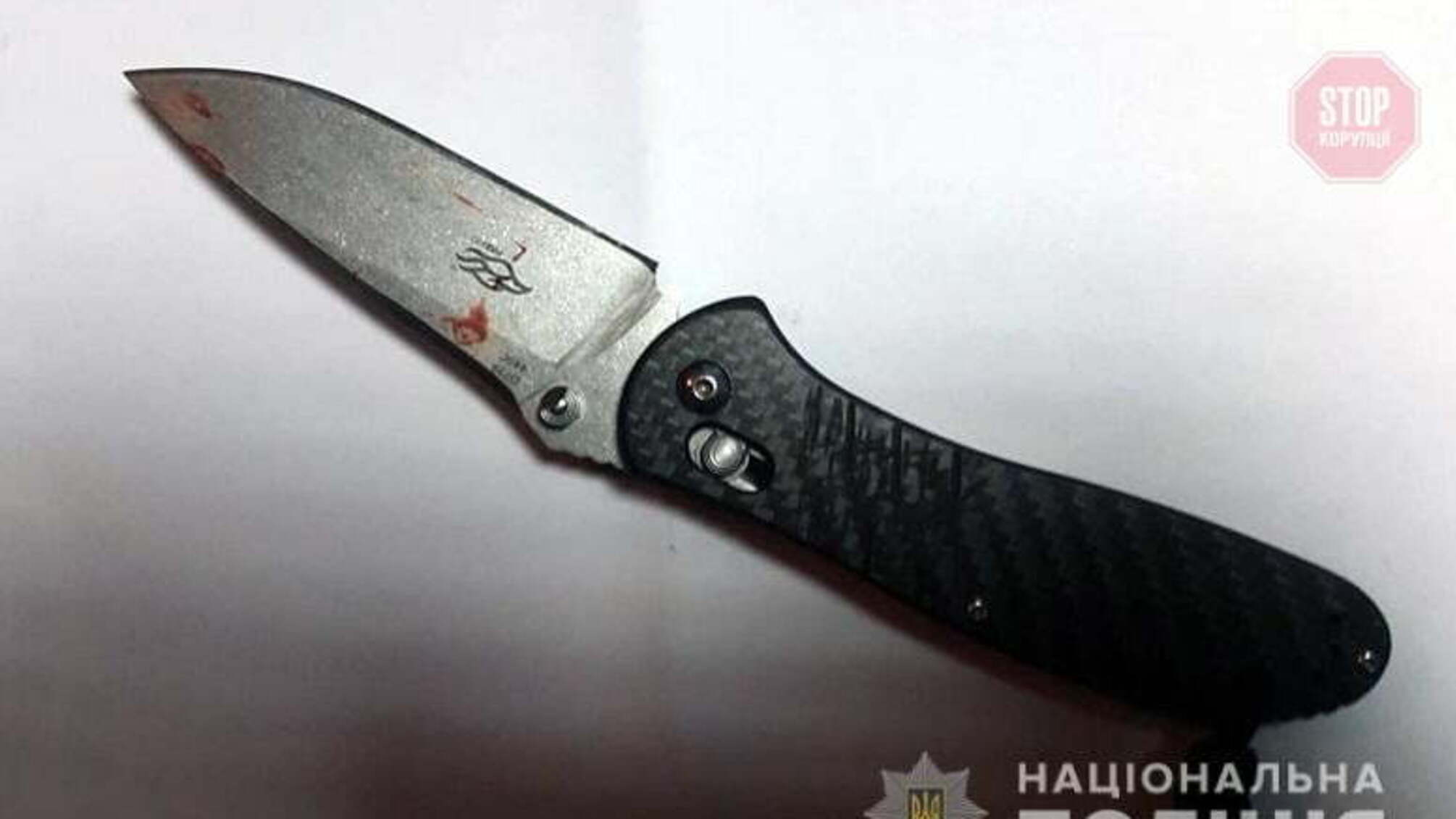 Поножовщина у столичній підземці: нападника затримано