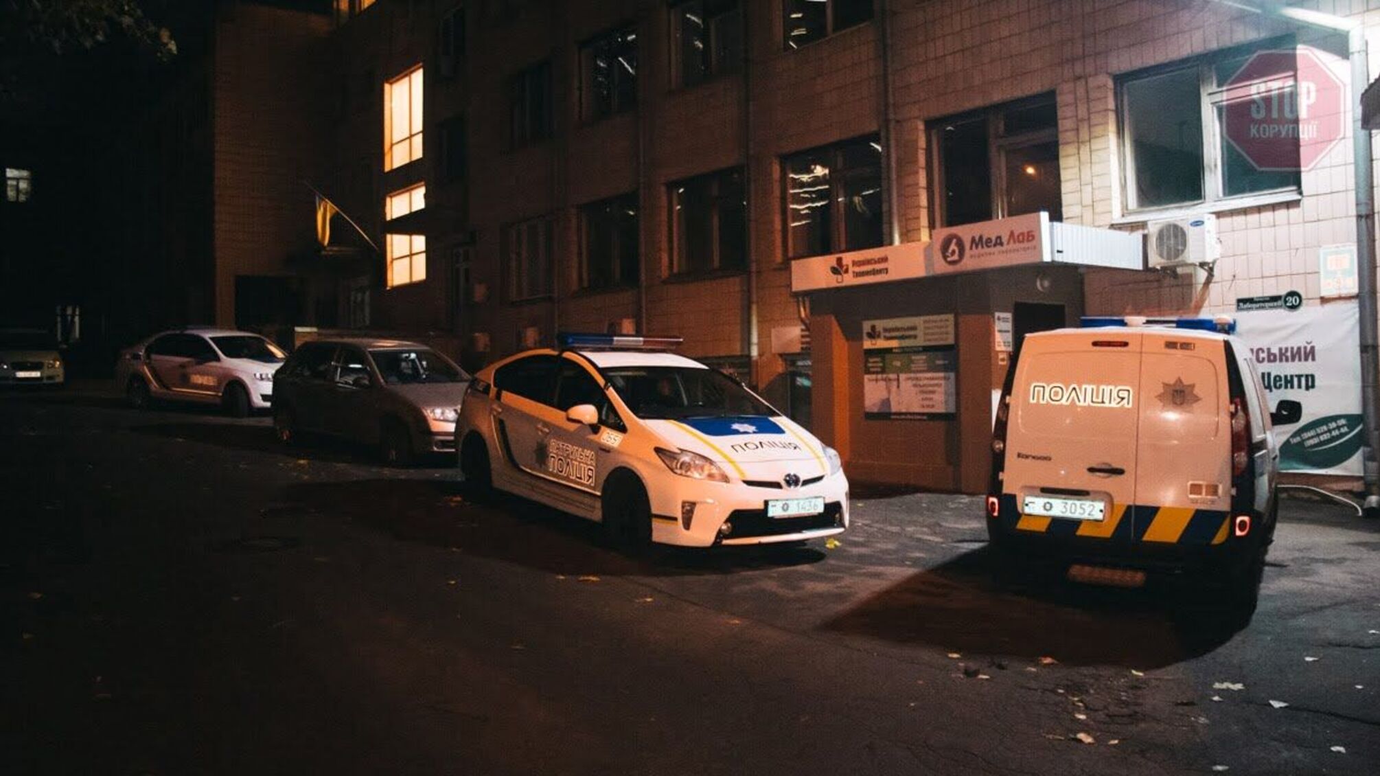 Сімейна драма з поножовщиною на Печерську: чоловік наніс поранення співмешканцю матері