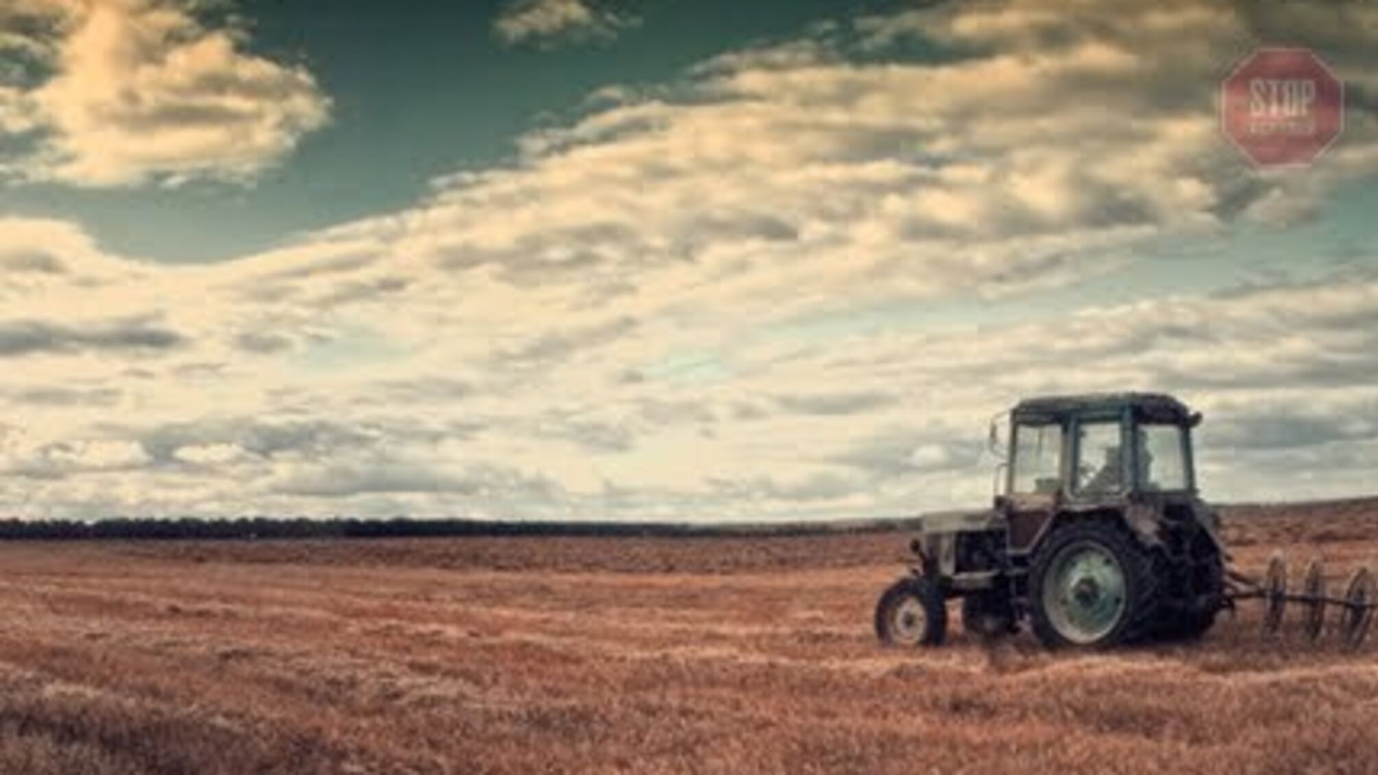 На Закарпатті трактор насмерть переїхав чоловіка