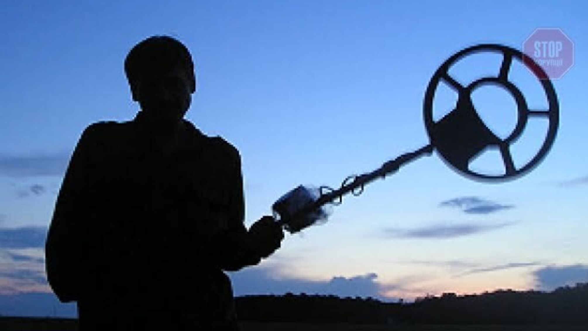 Скарби «чорного археолога»: на Чернігівщині чоловік зберігав гранату і набої часів Другої світової війни