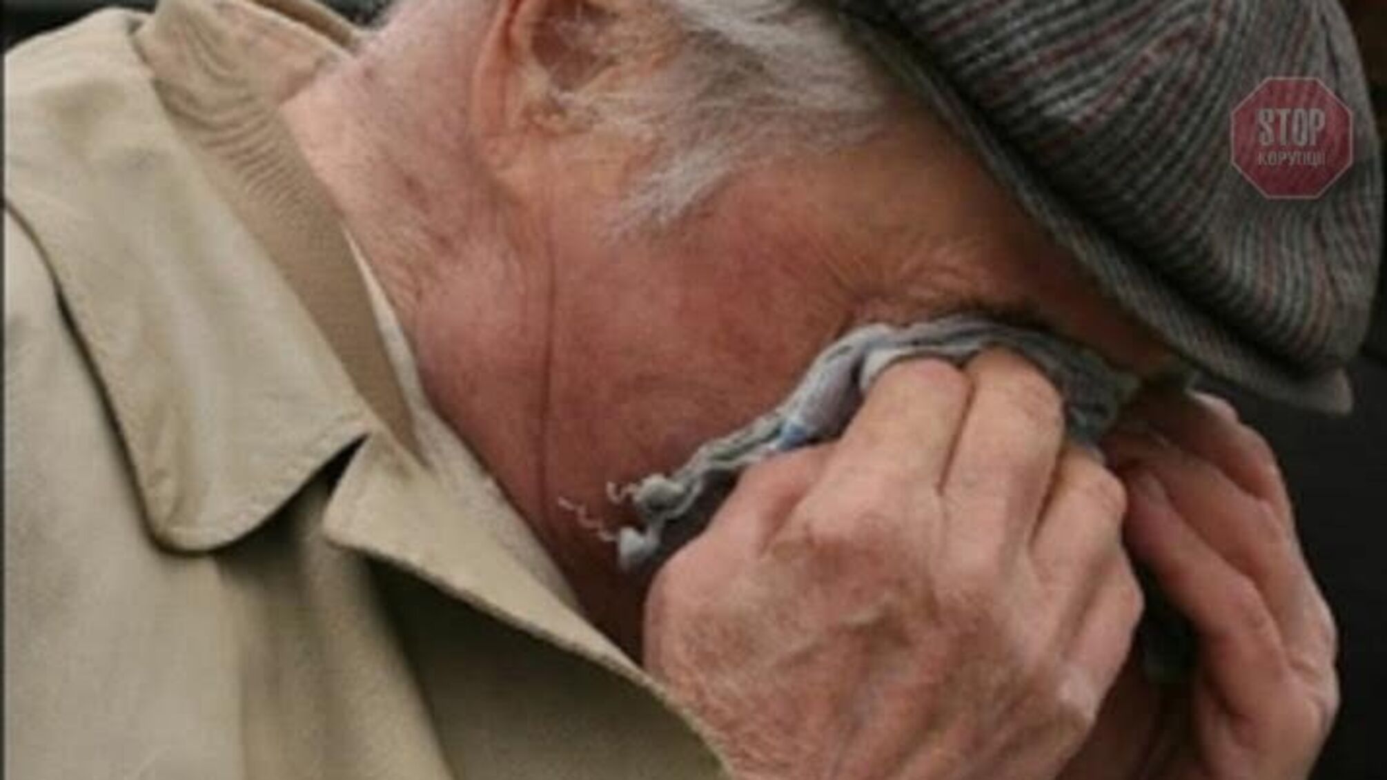 У Запоріжжі оберуть запобіжний захід нападникам на пенсіонера