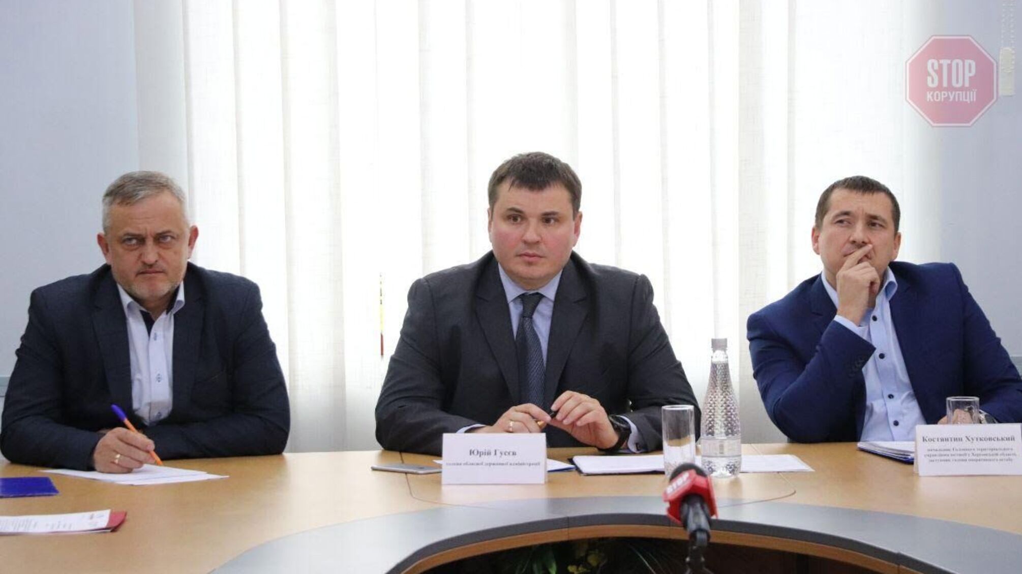 Губернатор Херсона вимагає звіт у справі 'Херсонбуду' – подробиці