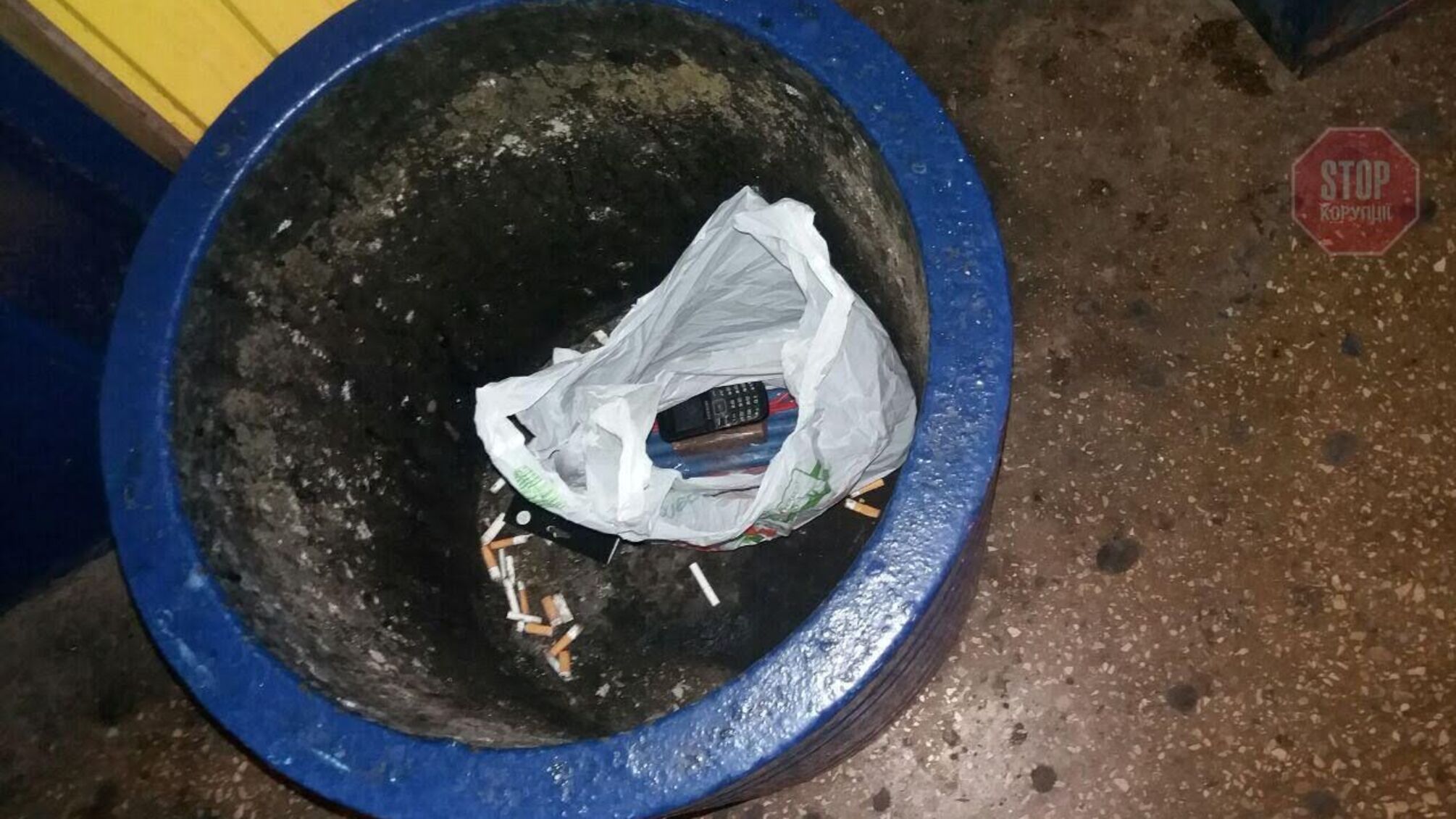 У Дніпрі на автовокзалі знайшли вибухівку (фото)