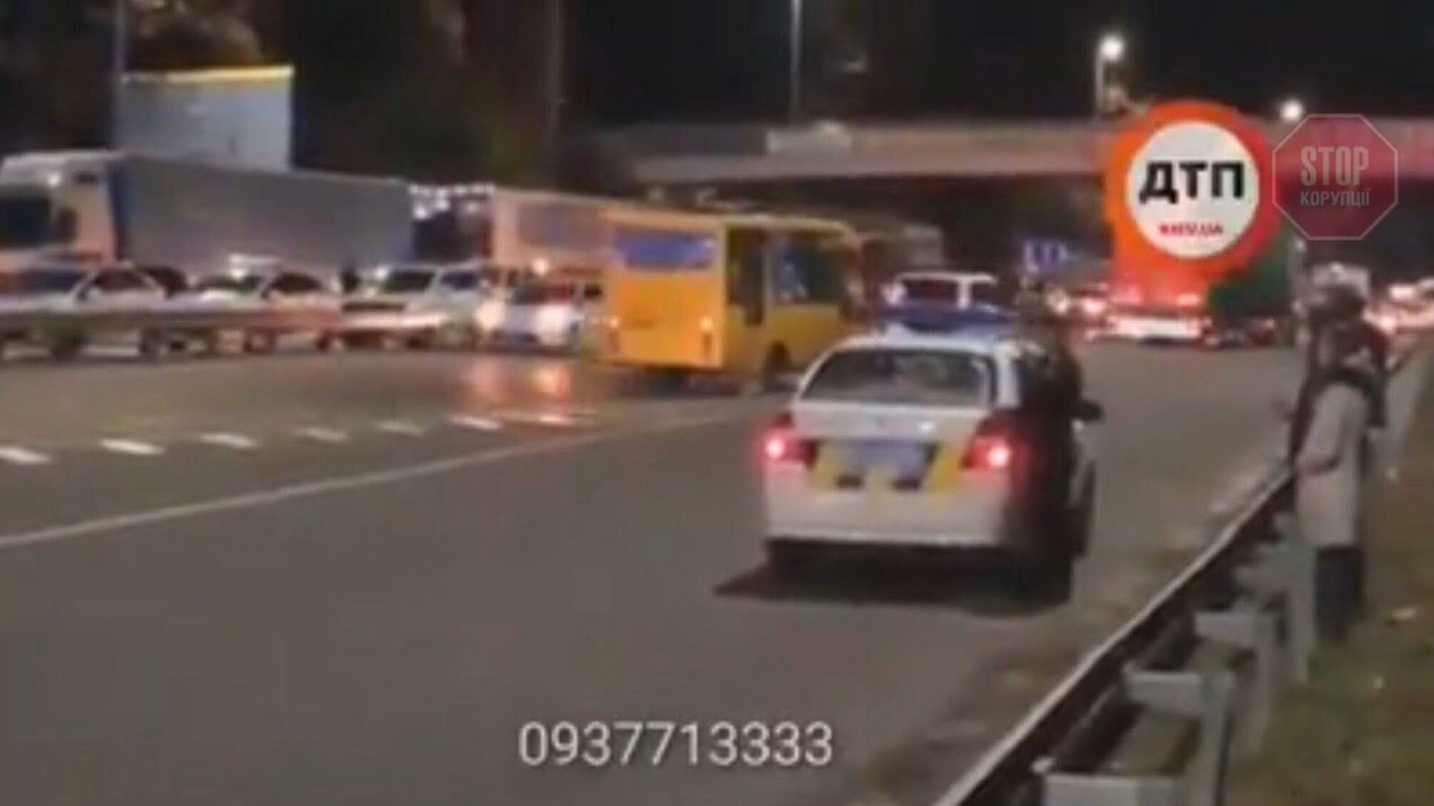 У столиці на Житомирській трасі стався теракт: є постраждалі (відео)