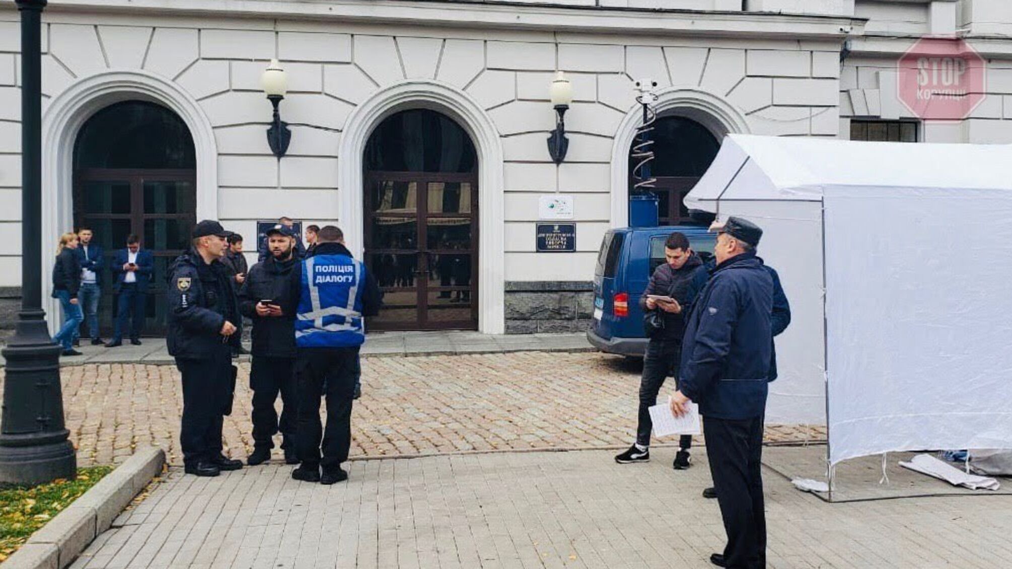 «Відмивання бюджетних коштів», – у Дніпрі люди звертаються в громадську приймальню