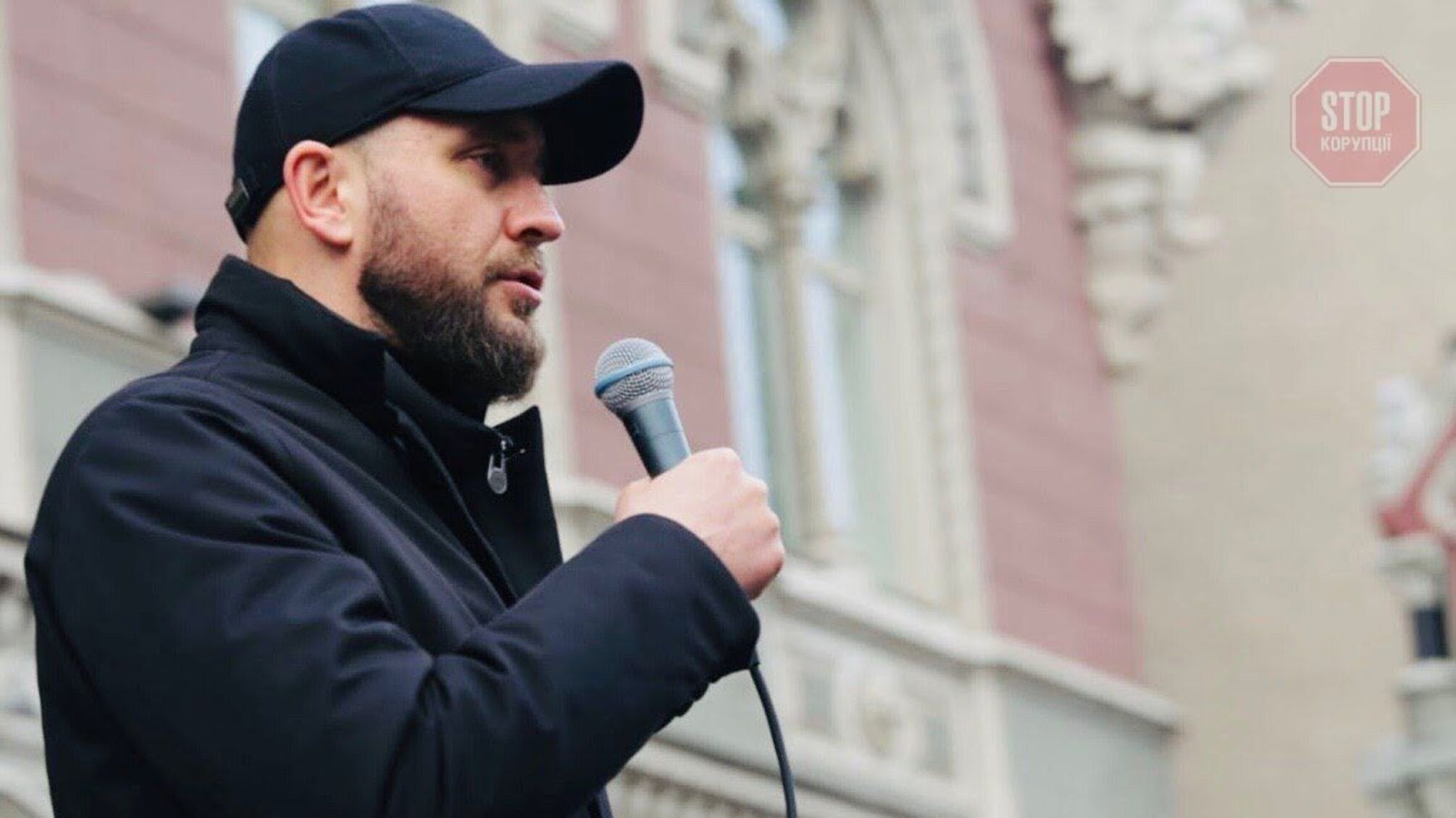 Під НБУ активісти створять ініціативну групу, яка зустрінеться з очільником установи Смолієм