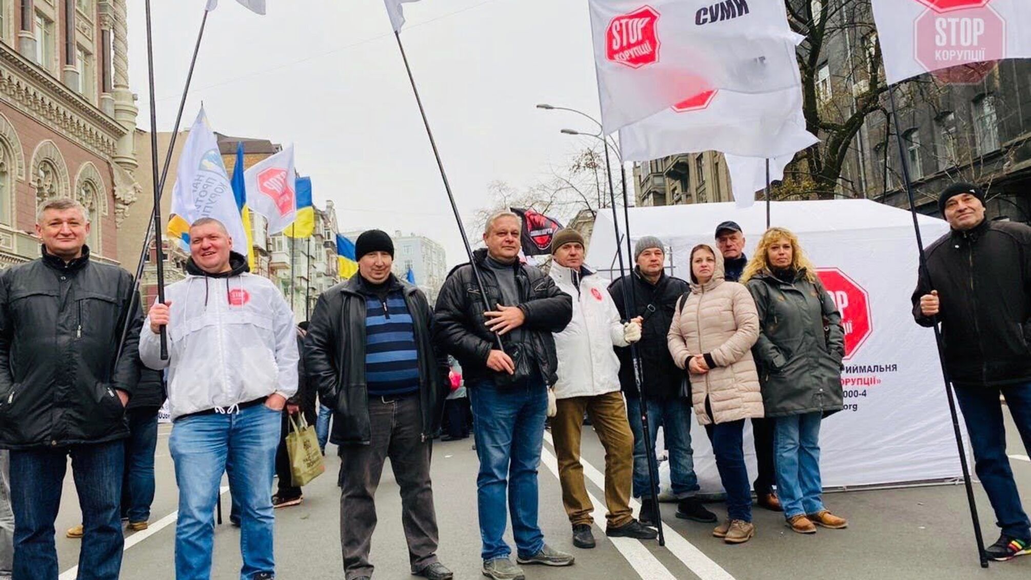 'Смолія у відставку!', – під НБУ продовжуються масштабні акції протесту (відео)