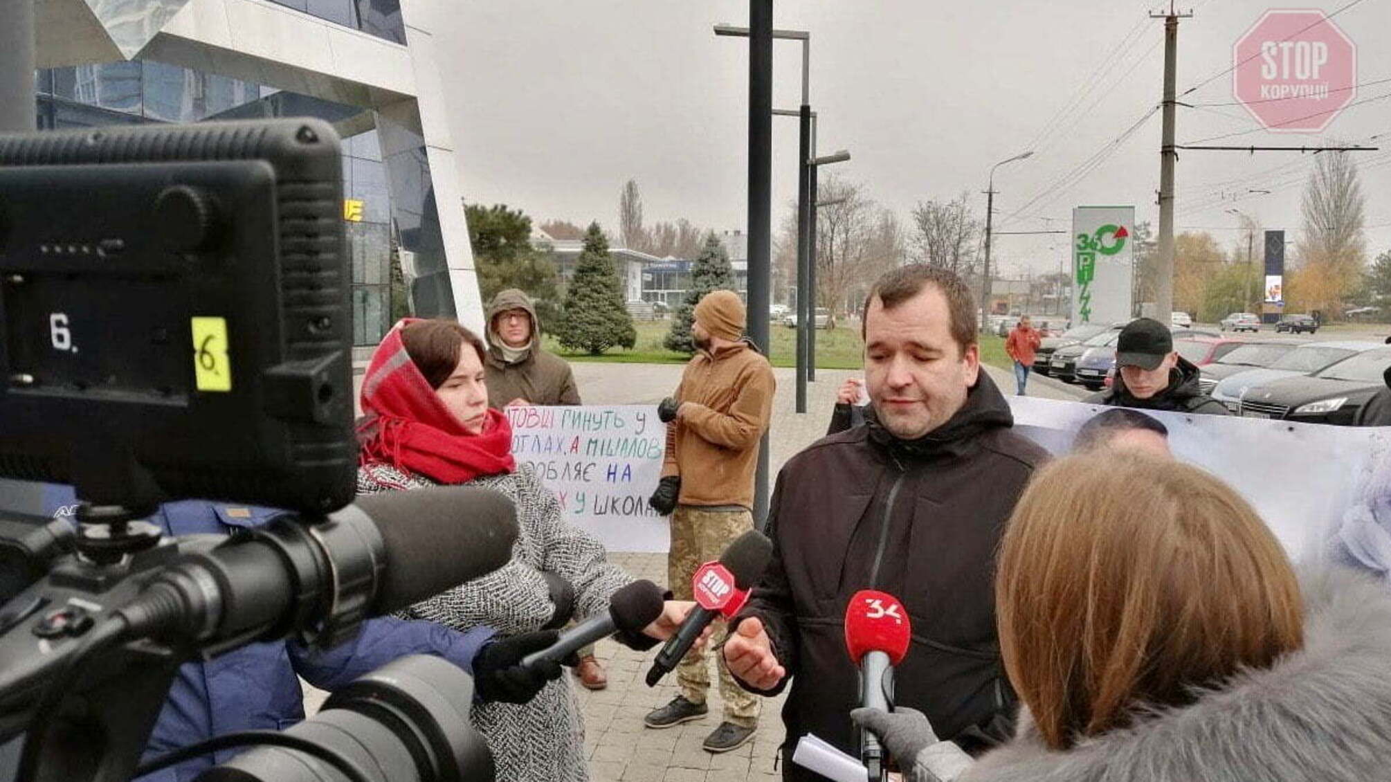 Акція 'Мішаловський котел': у Дніпрі ветерани АТО вимагають повернути дітям опалення