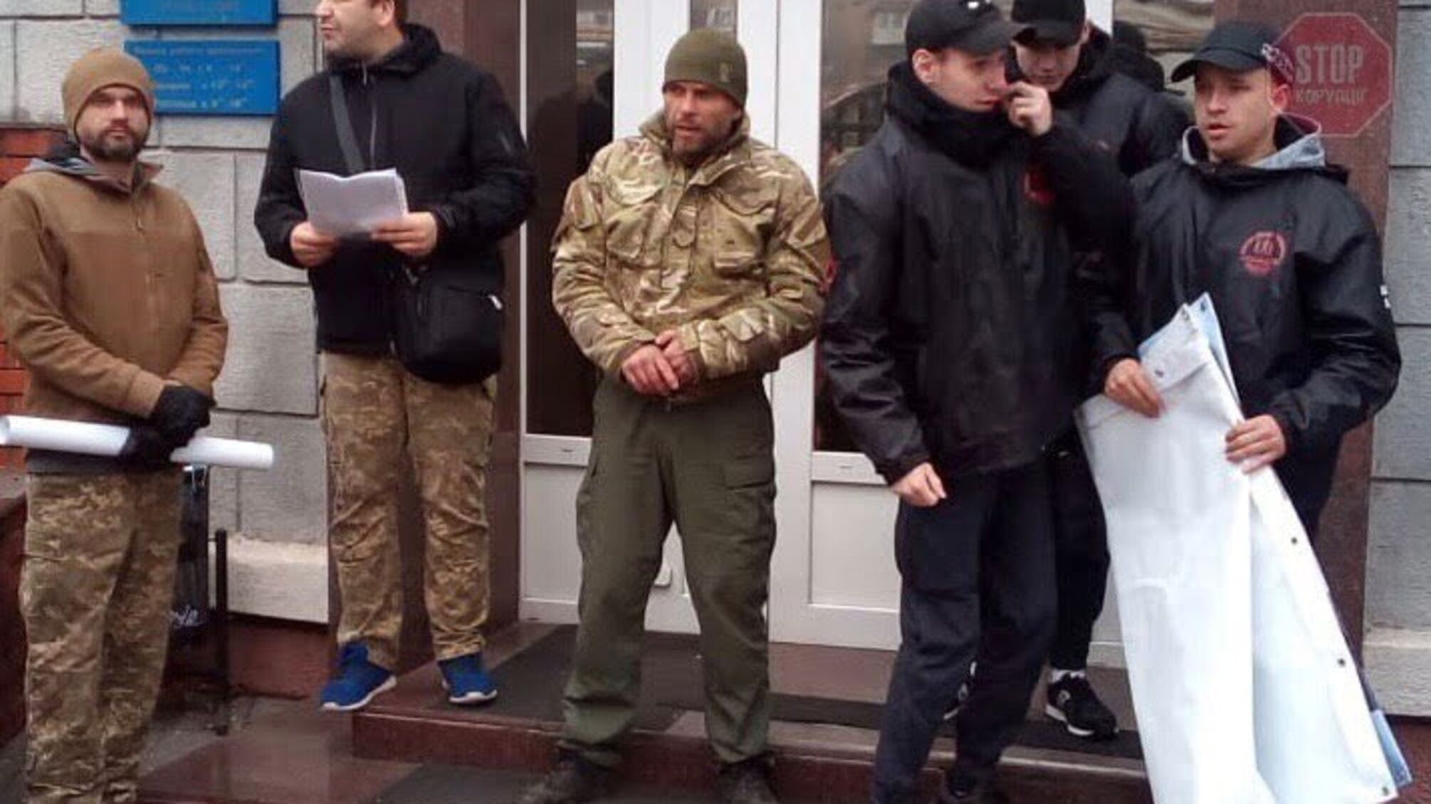 'Хочуть тиші й спокійного заробітку грошей': як в офісі корупціонера Мішалова ховались від акції АТОвців