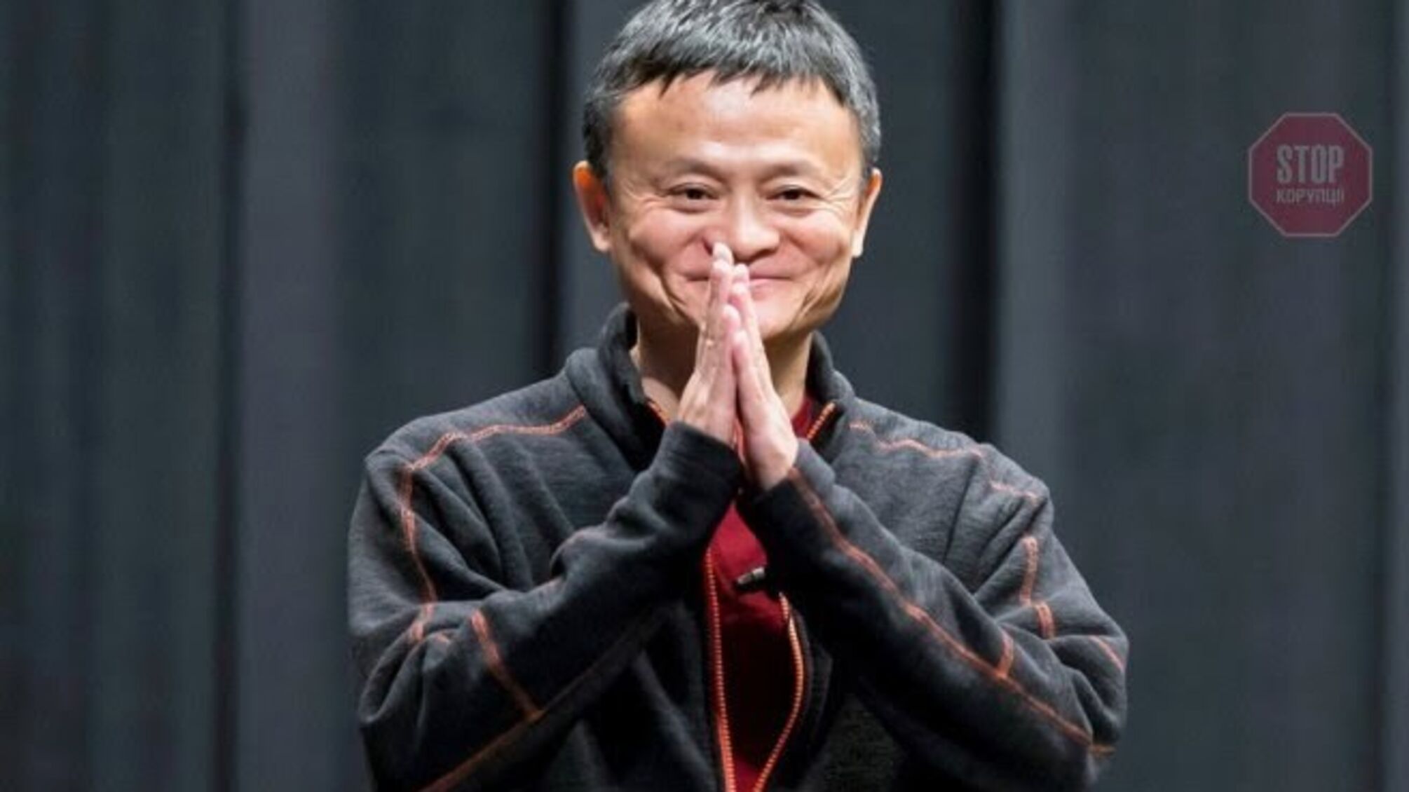 Харківськими студентами дасть лекцію мільярдер і засновник Alibaba Джек Ма
