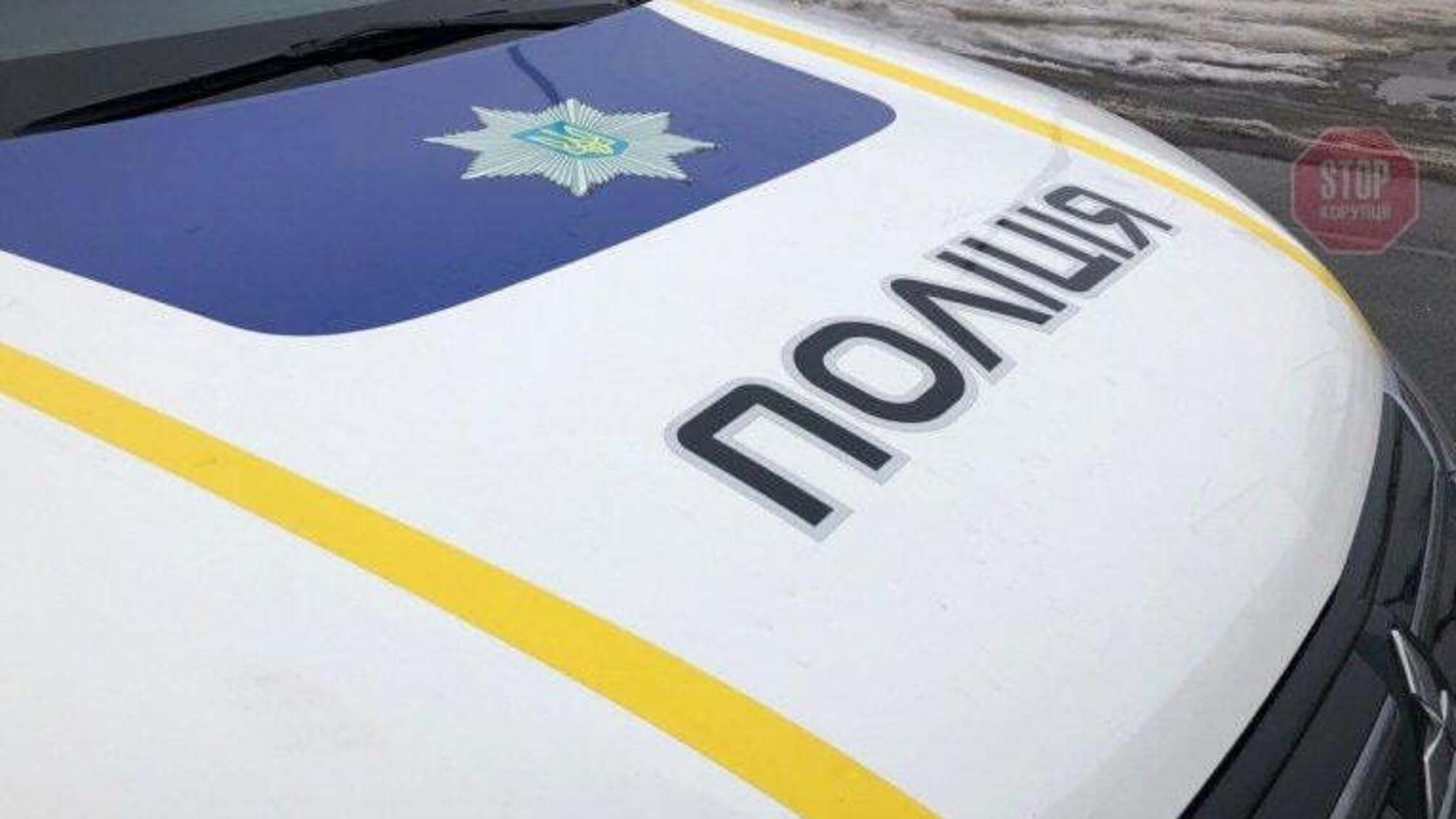Зв’язали і забрали мільйон: під Києвом пограбували бізнесмена