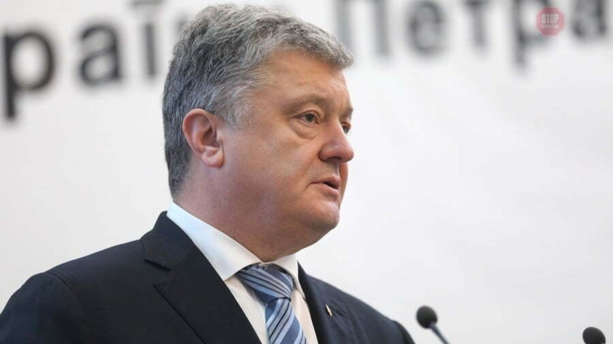 Навіщо Порошенко полетів на схід України: експрезидент відвідав визначальне для України місце (відео)