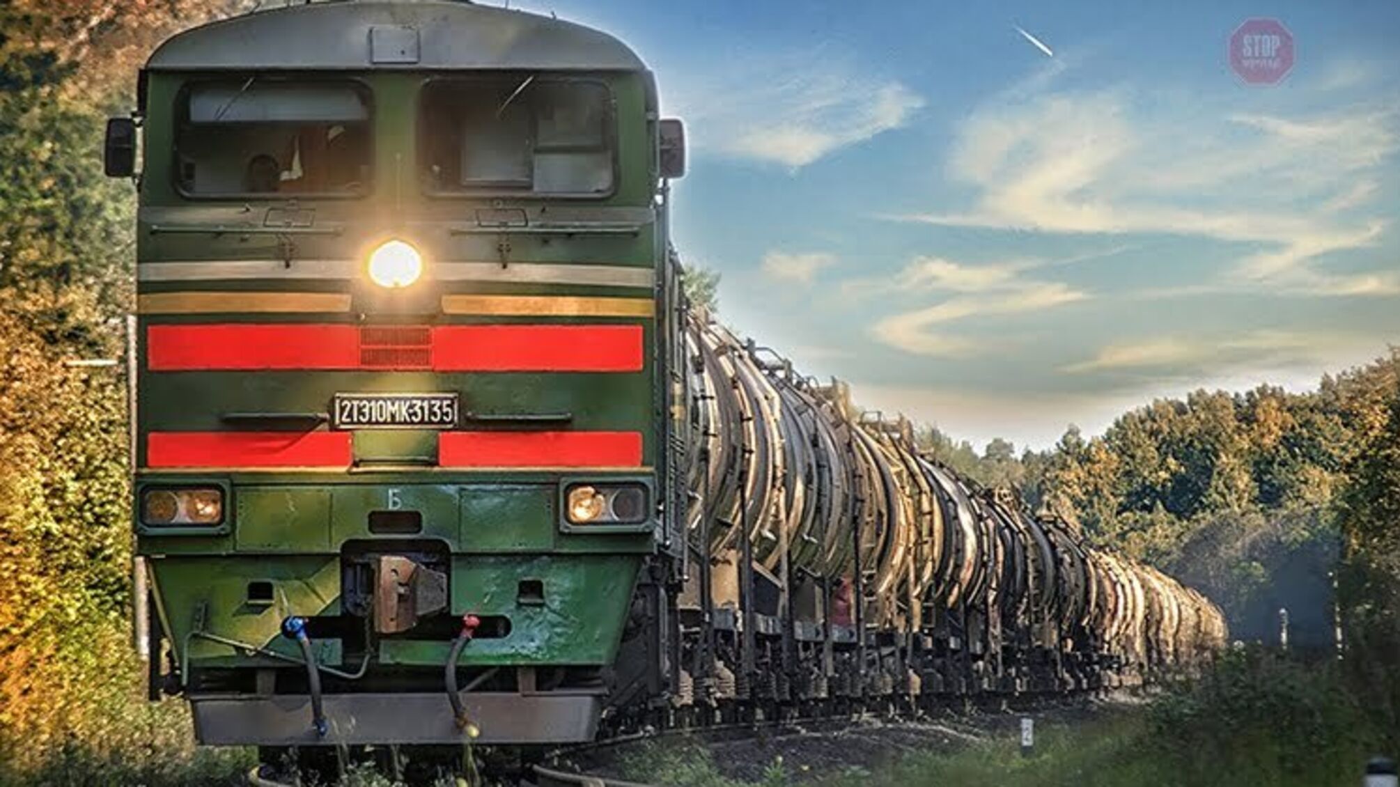 Смерть на залізниці: на Харківщині дідусь потрапив під потяг