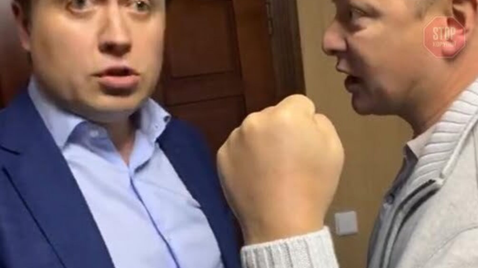 Бійка ексдепутата Ляшка з главою комітету ПЕК Герусом: столична поліція відкрила кримінальну справу (відео)