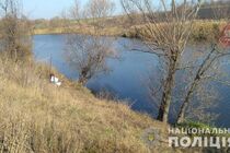На Тернопільщині у річці знайшли труп чоловіка