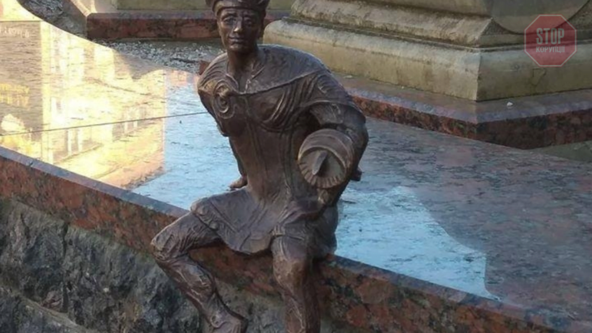 У Луцьку невідомі зловмисники поцупили символ міста