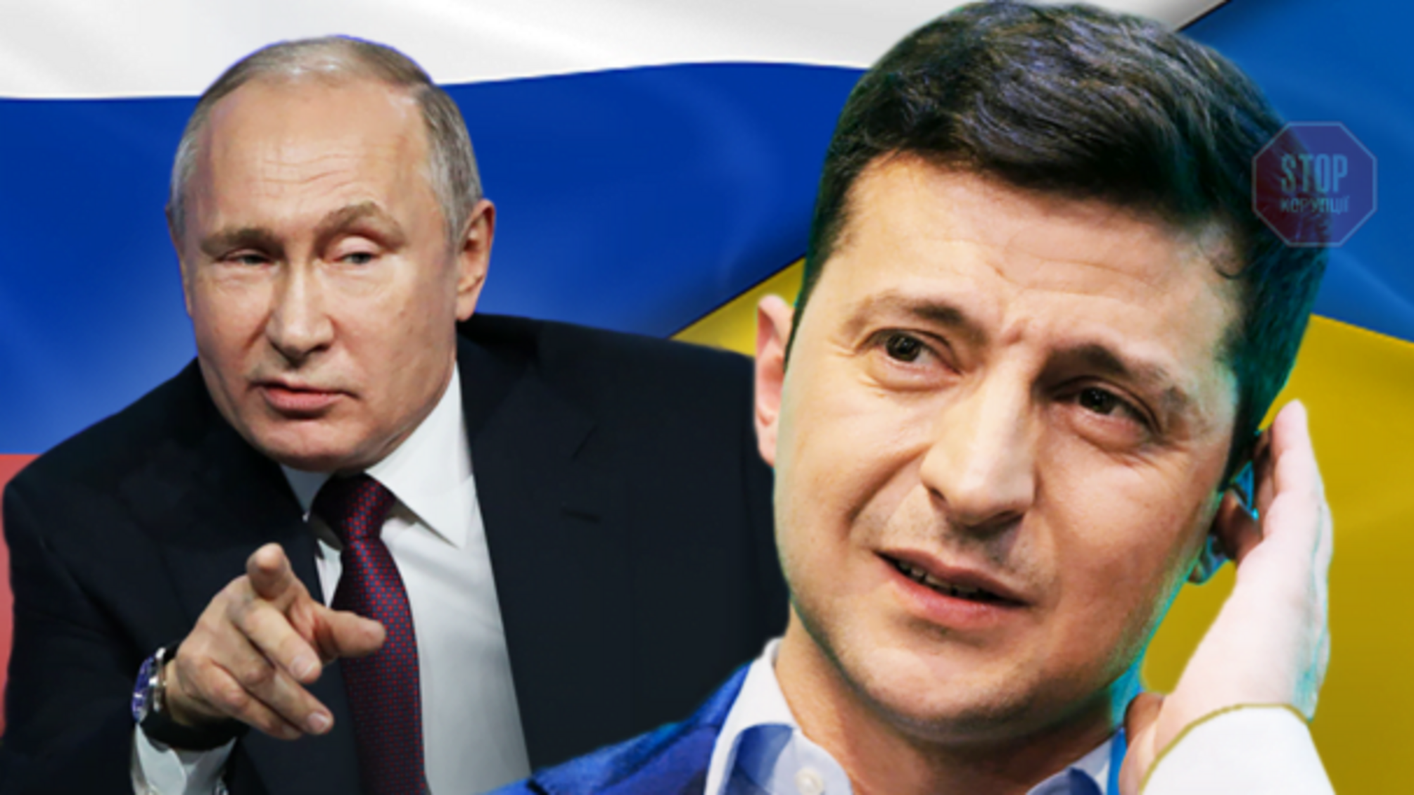 Президент Росії назвав Зеленського симпатичною людиною