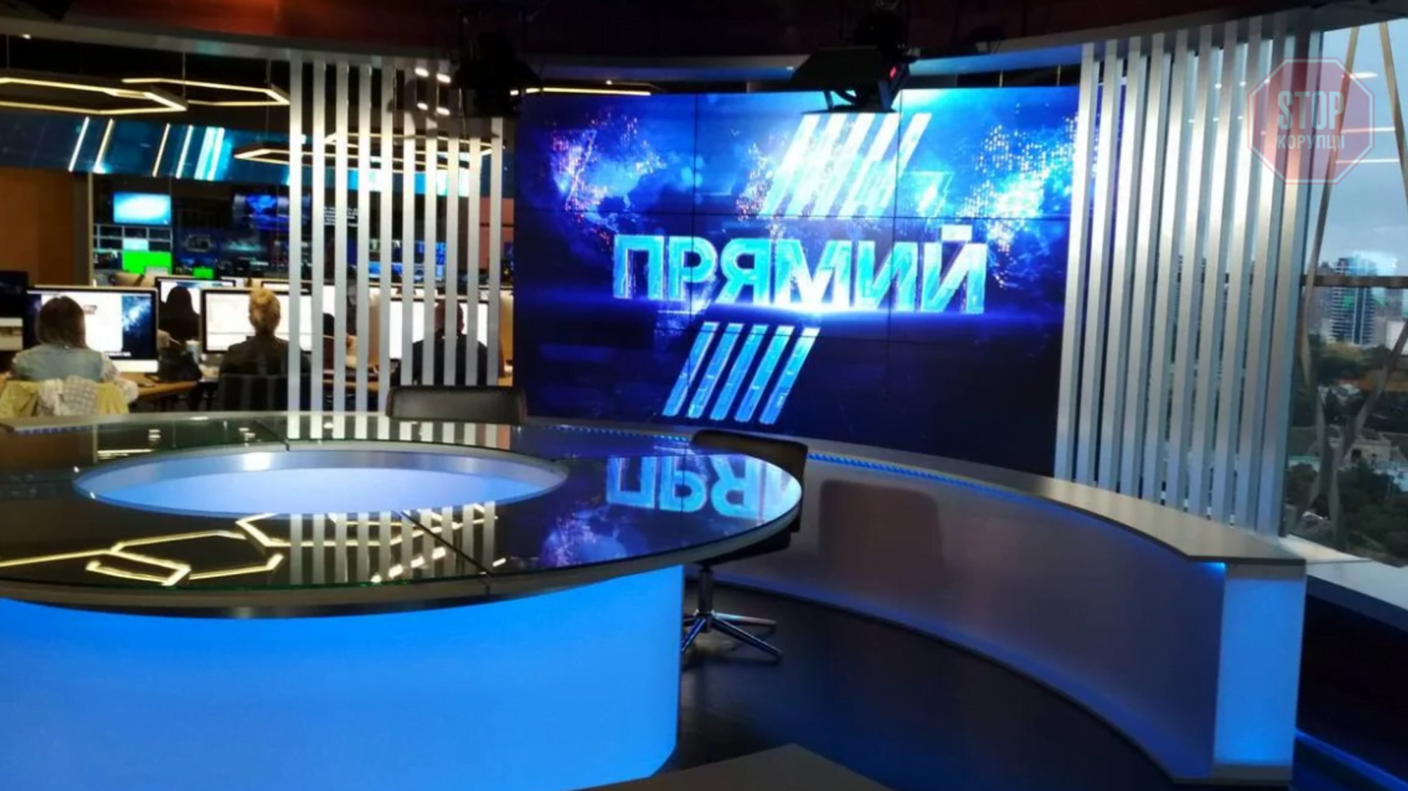 Телеканал 'Прямий' вибачився перед усією Україною