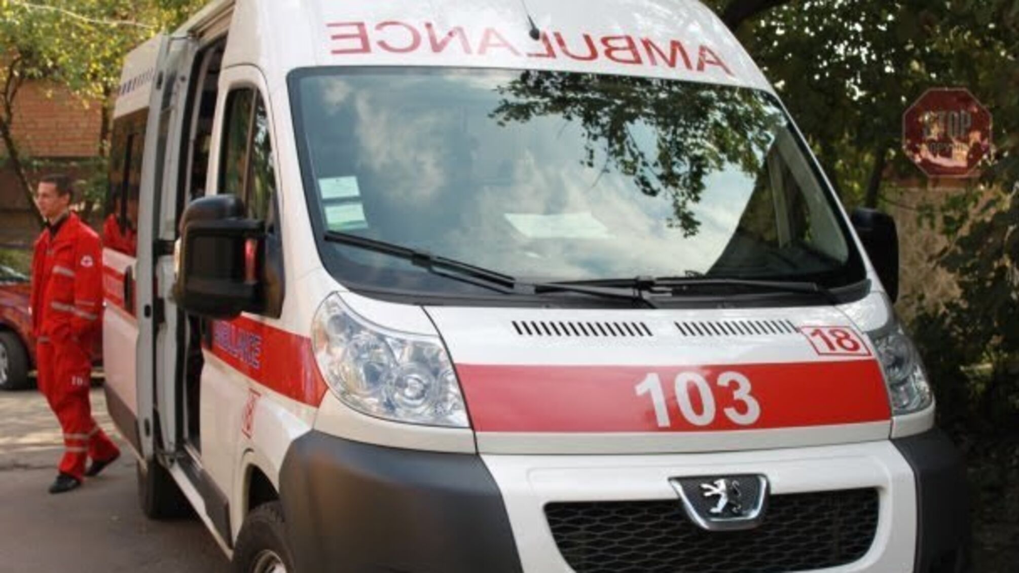 У Харкові психічно хвора жінка стрибнула з даху шістнадцятиповерхівки