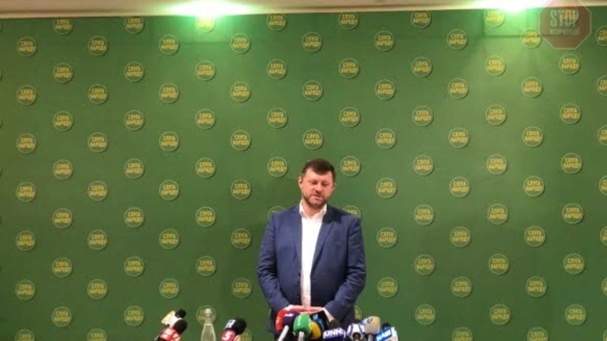 Партія “Слуга народу” змінить свою ідеологію: що відомо