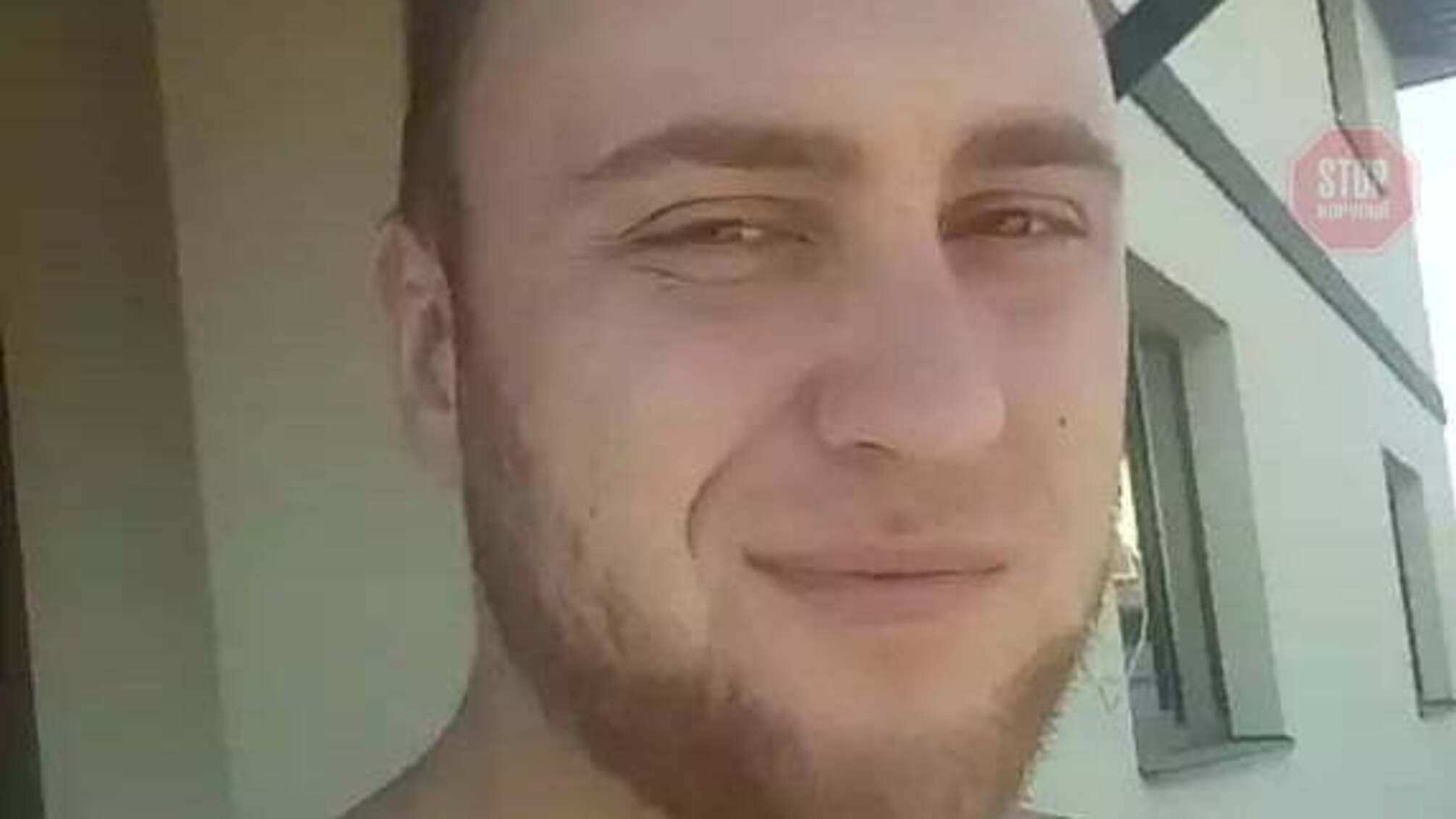 Не повернувся з роботи: у Києві дружина вже місяць розшукує свого чоловіка (фото)