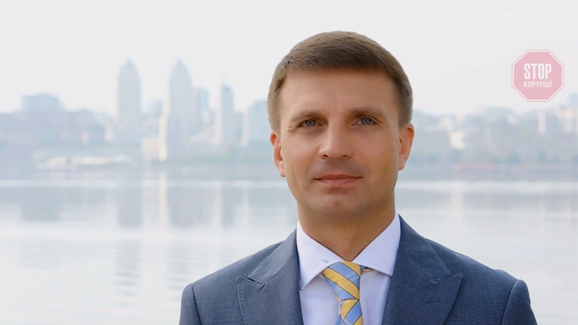 Людина Ігоря Коломойського хоче зняти голову Дніпрооблради: з'явилося відповідне розпорядження (фото)