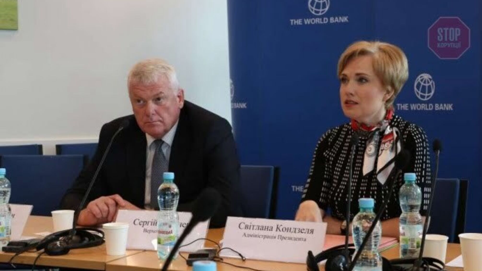Чиновниця Офісу президента Зеленського попалася на хабарі у 150 тисяч доларів