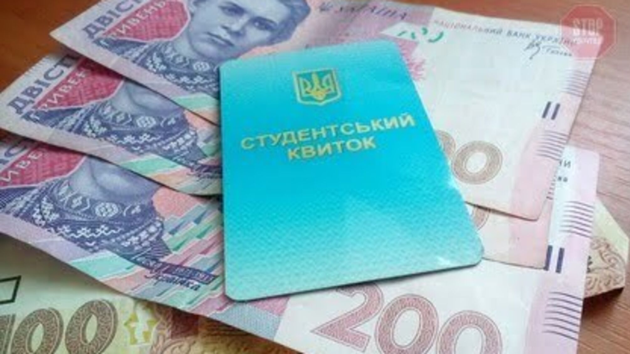 Майже 20 тисяч доларів на неіснуючих студентах: в одеському коледжі 'робили гроші' на стипендії