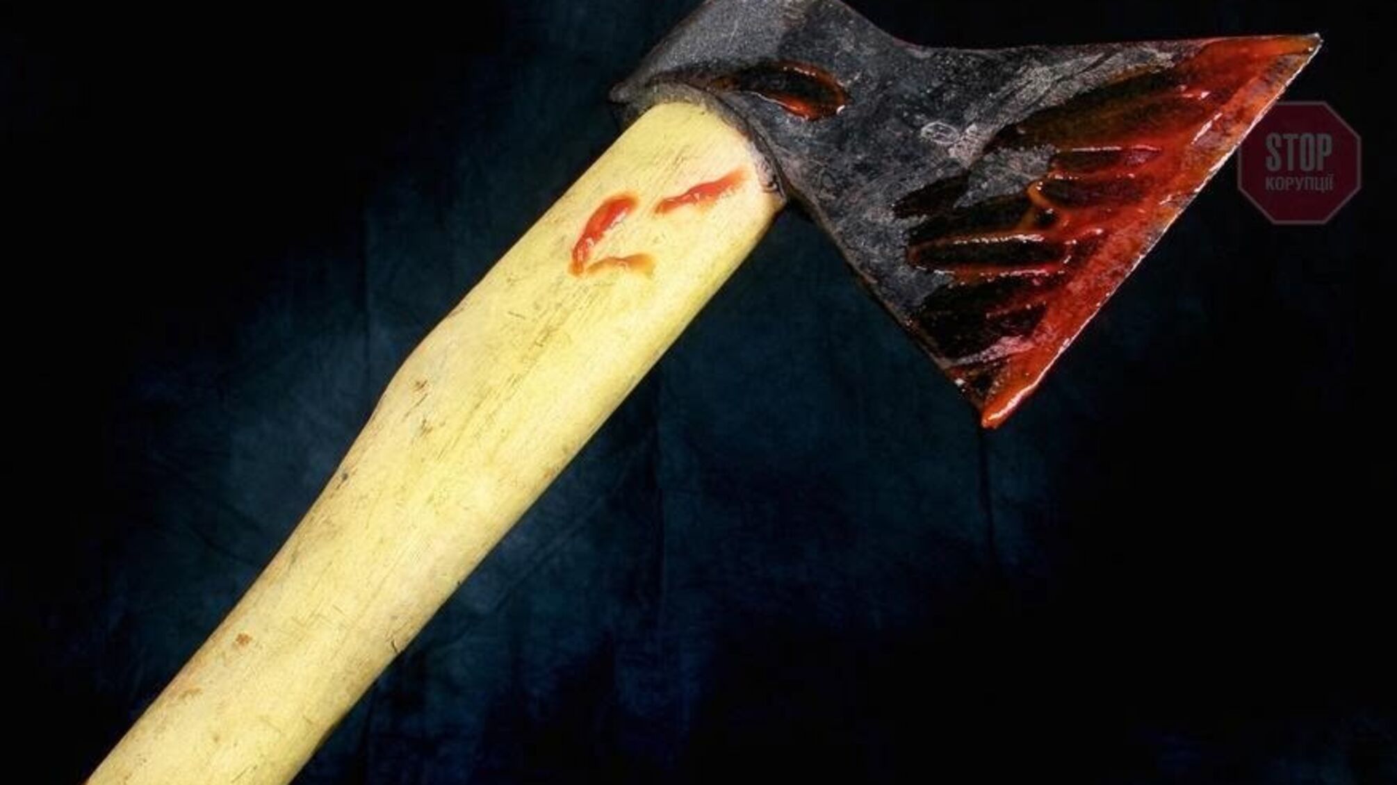 У Запорізькій області знайшли порубаний труп пенсіонера